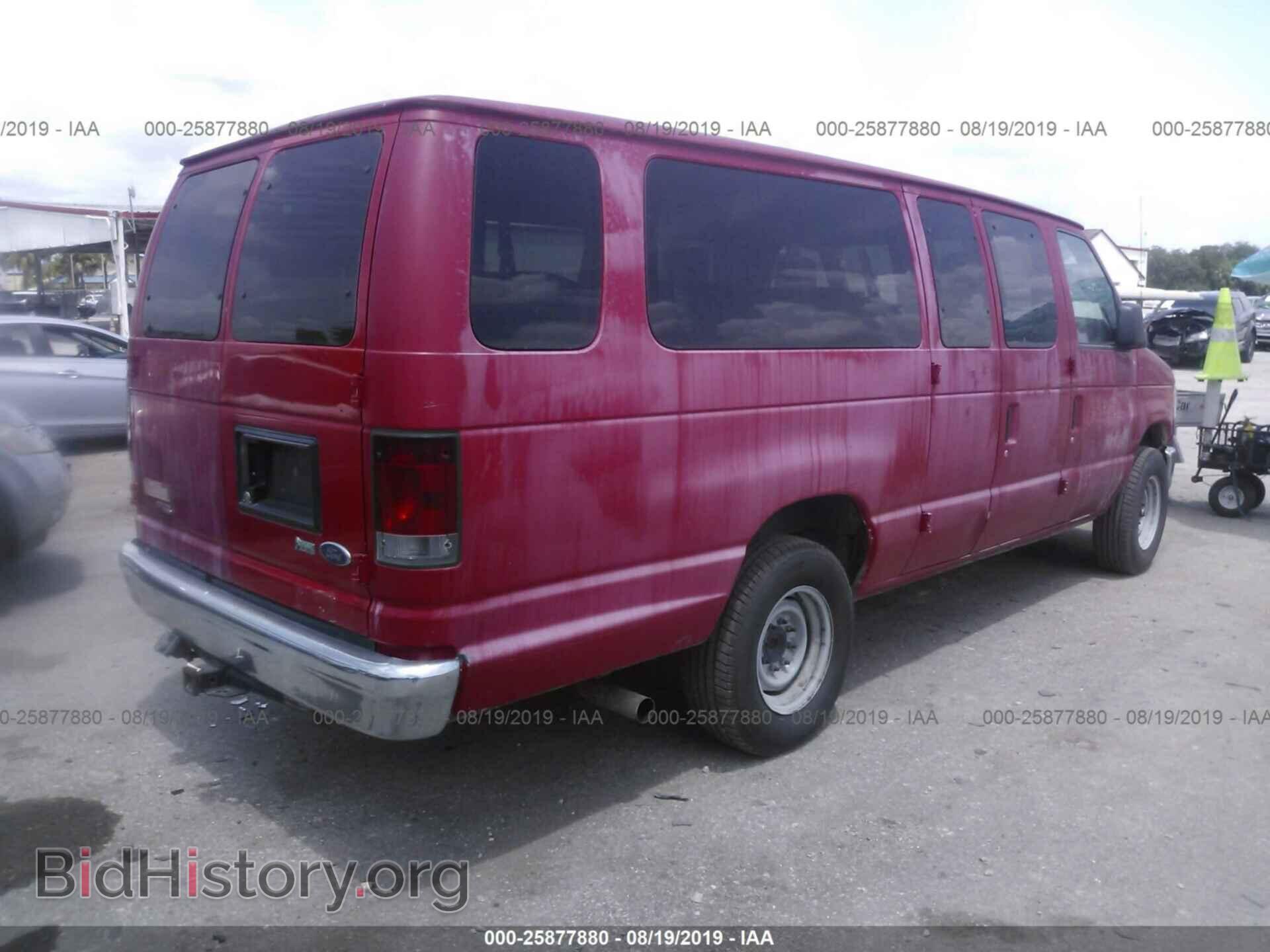 2012 FORD ECONOLINE - VIN: 1FBSS3BL2CDA45065 - Фото 4