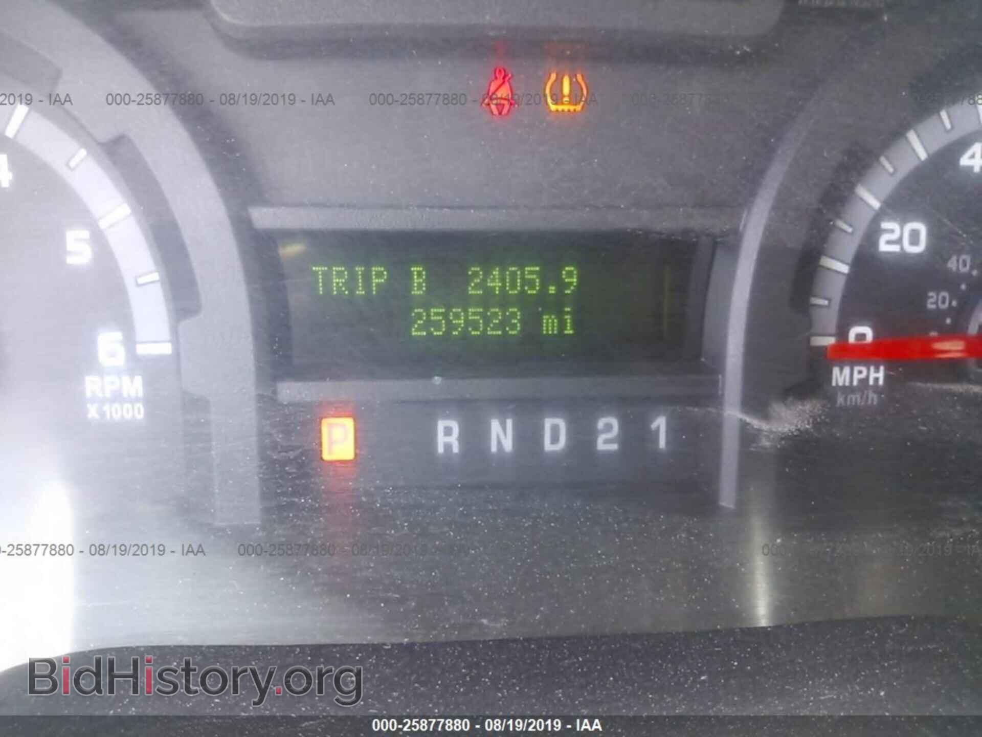 2012 FORD ECONOLINE - VIN: 1FBSS3BL2CDA45065 - Фото 7