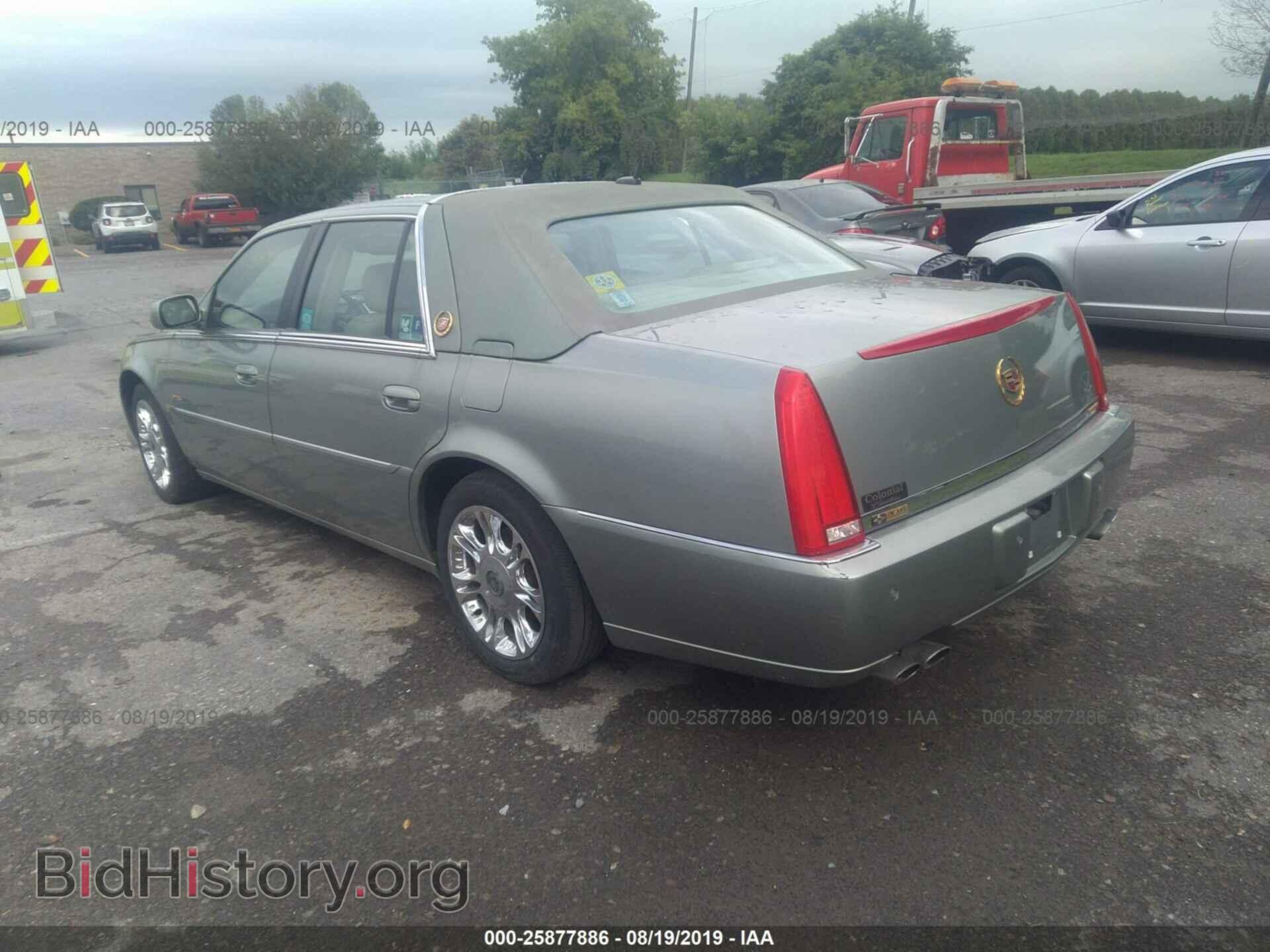 2006 CADILLAC DTS - VIN: 1G6KD57Y46U123648 - Фото 3