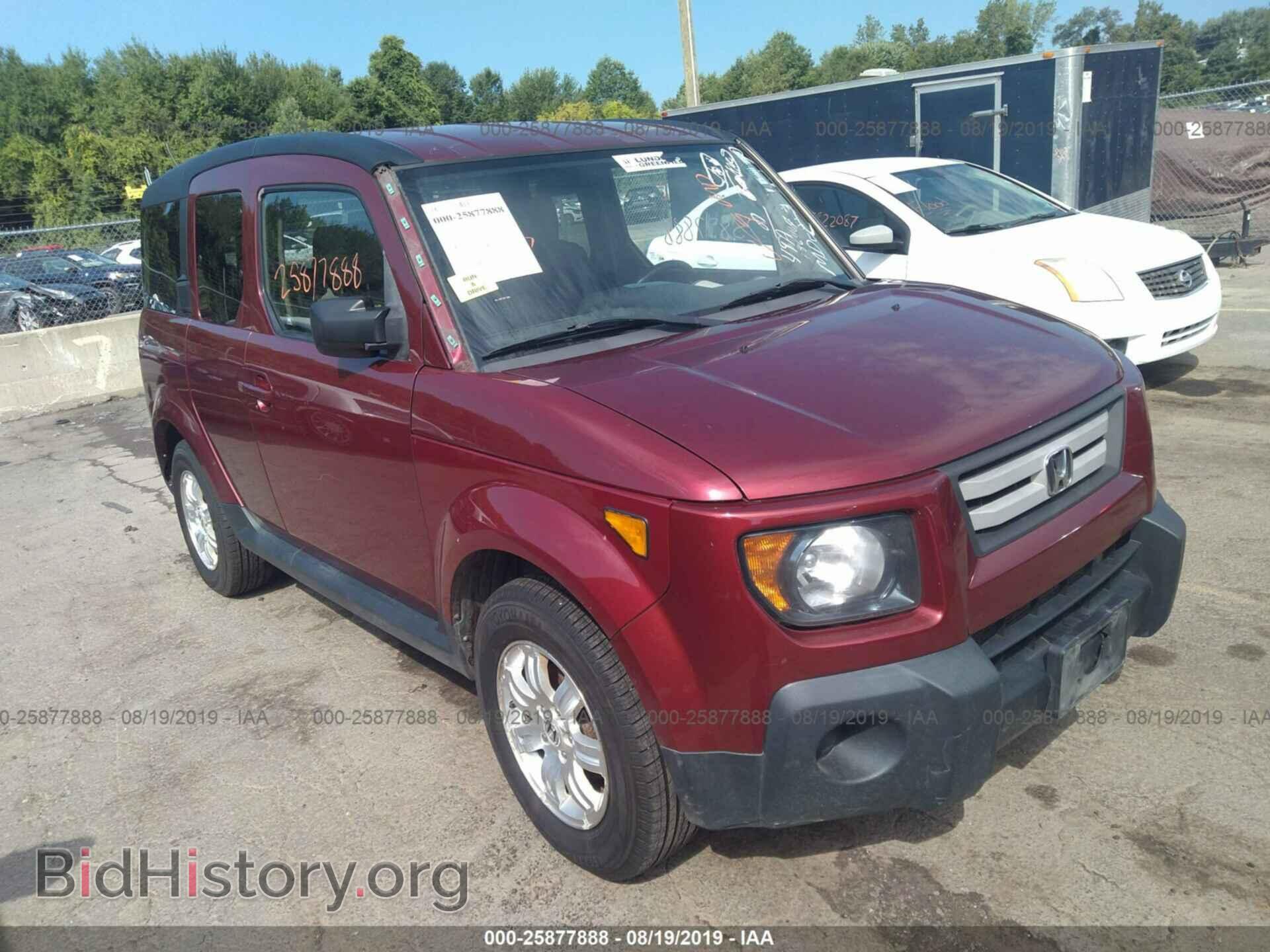 Photo 5J6YH287X7L008019 - HONDA ELEMENT 2007