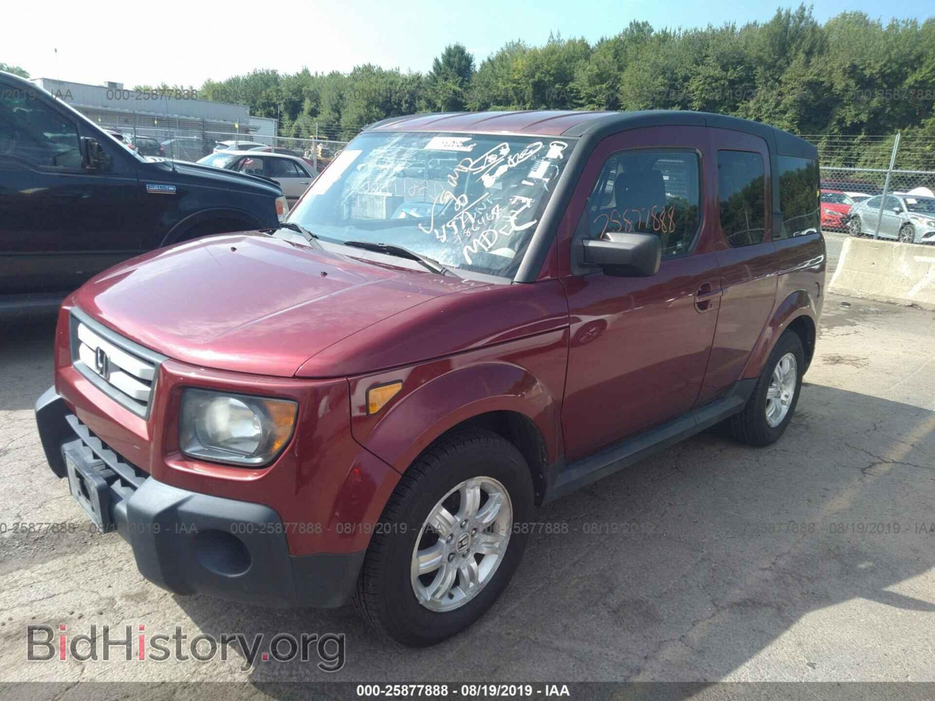 2007 HONDA ELEMENT - VIN: 5J6YH287X7L008019 - Фото 2