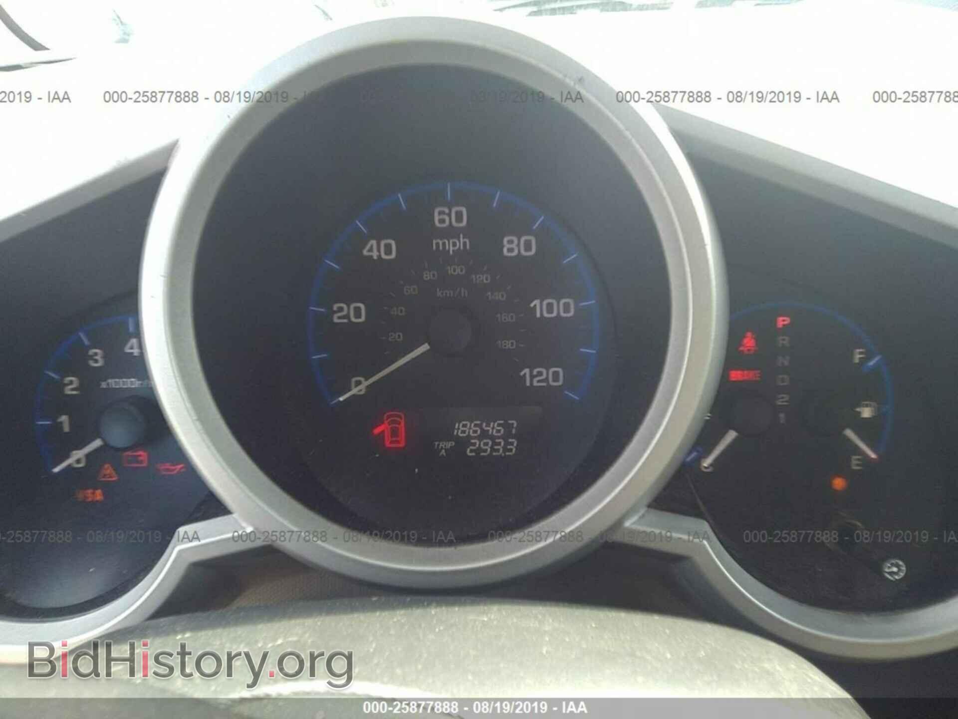 2007 HONDA ELEMENT - VIN: 5J6YH287X7L008019 - Фото 7