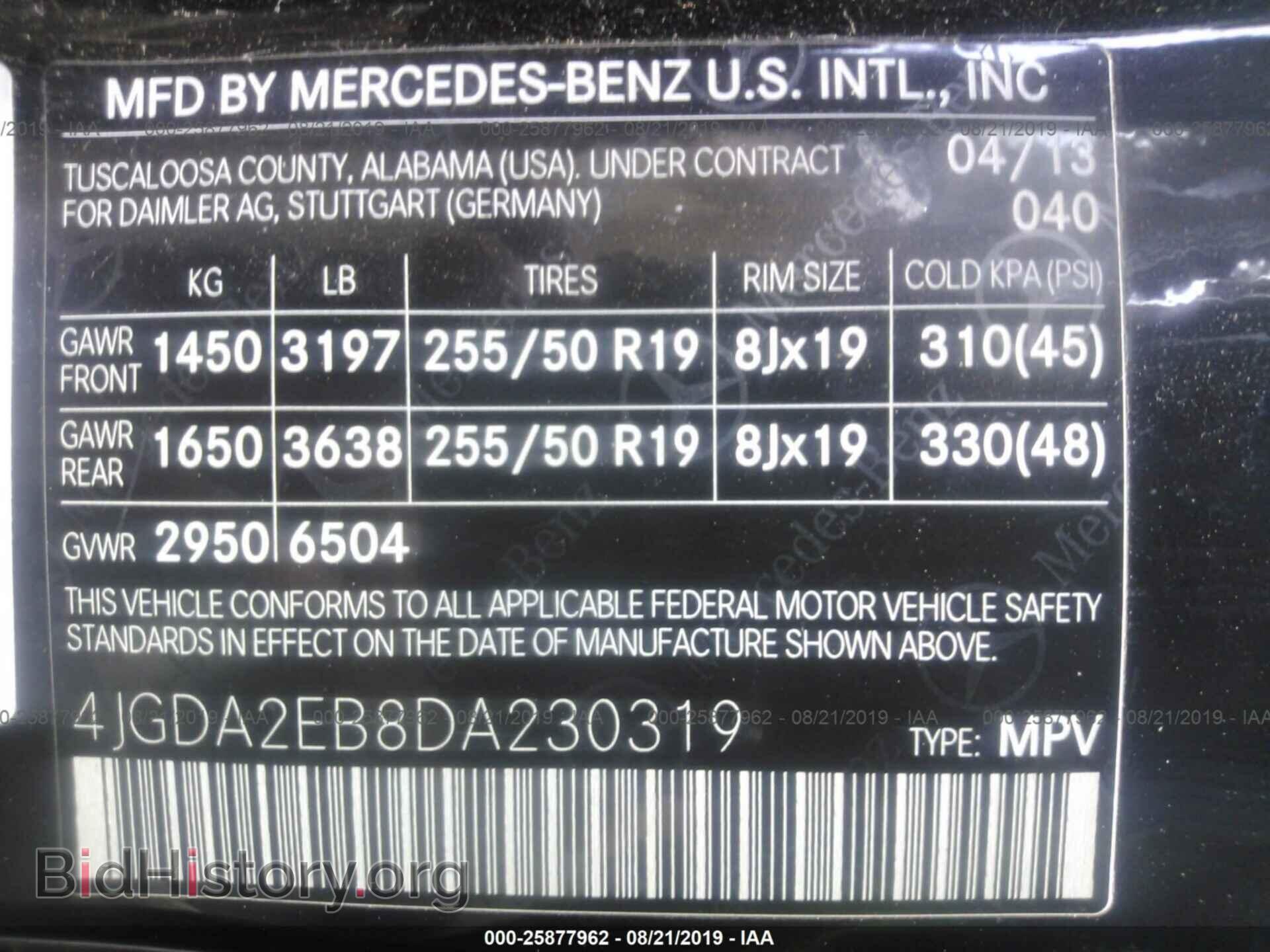 2013 MERCEDES-BENZ ML - VIN: 4JGDA2EB8DA230319 - Фото 9