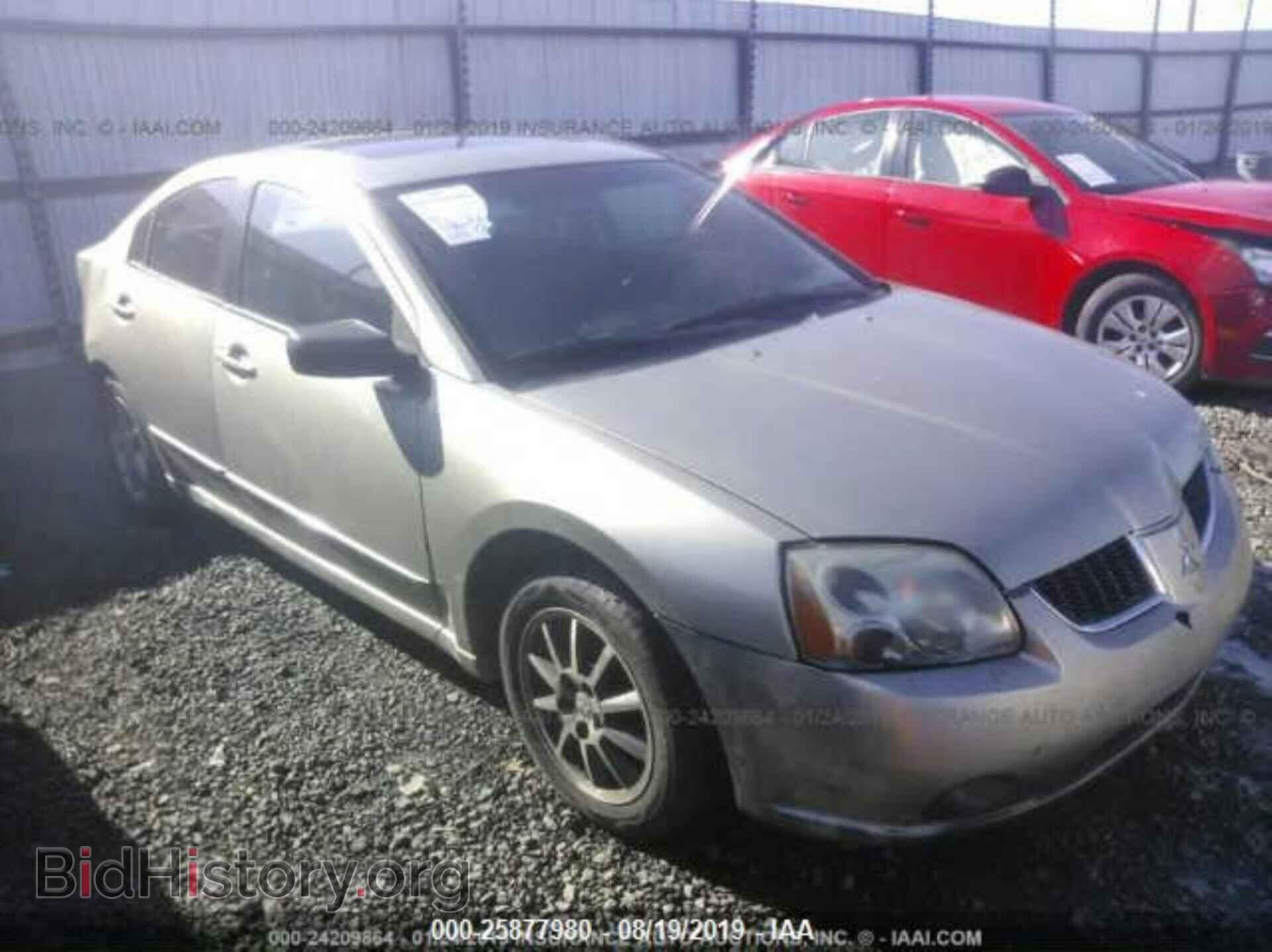Photo 4A3AB46F74E095468 - MITSUBISHI GALANT 2004
