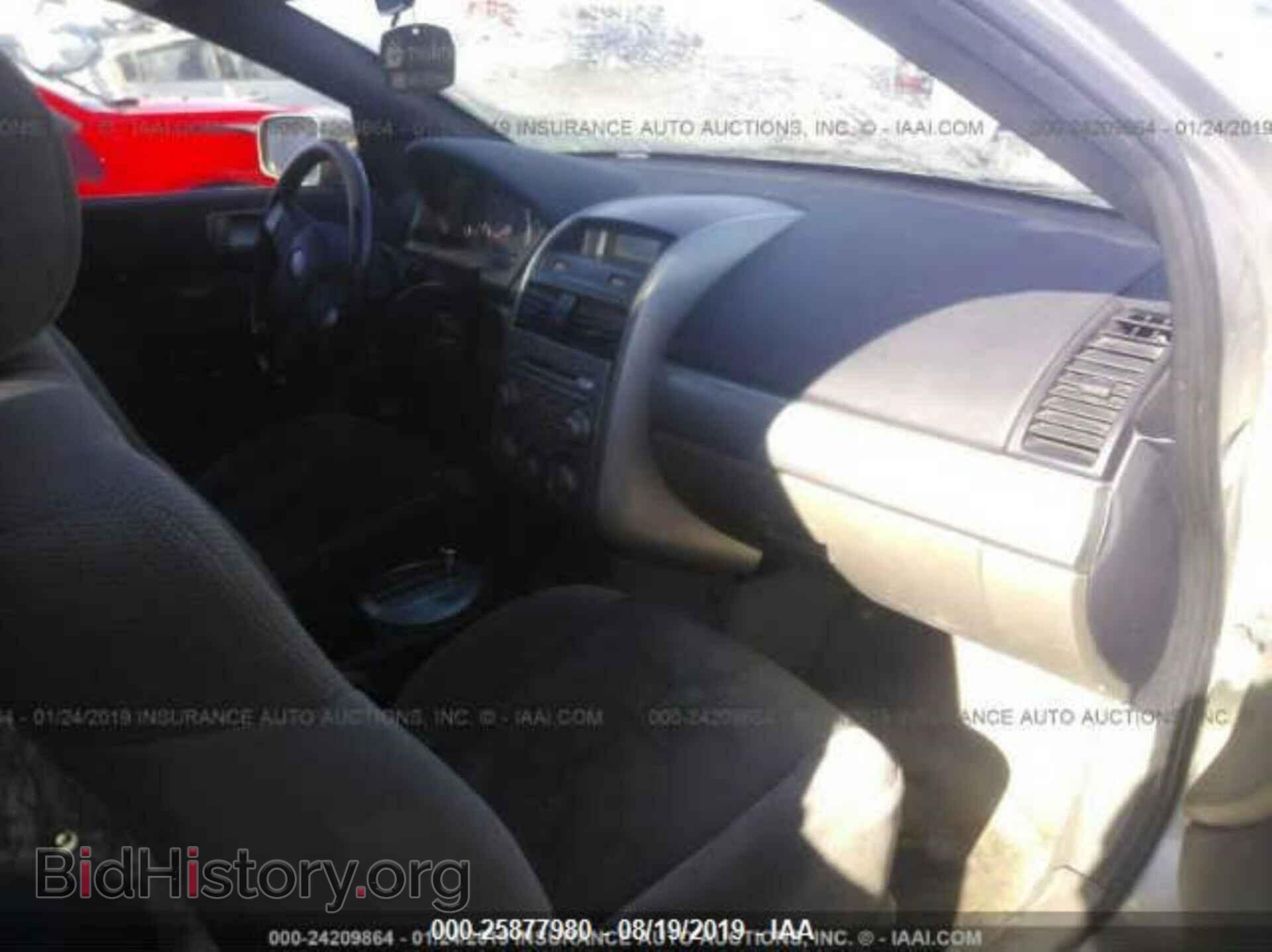 2004 MITSUBISHI GALANT - VIN: 4A3AB46F74E095468 - Фото 5