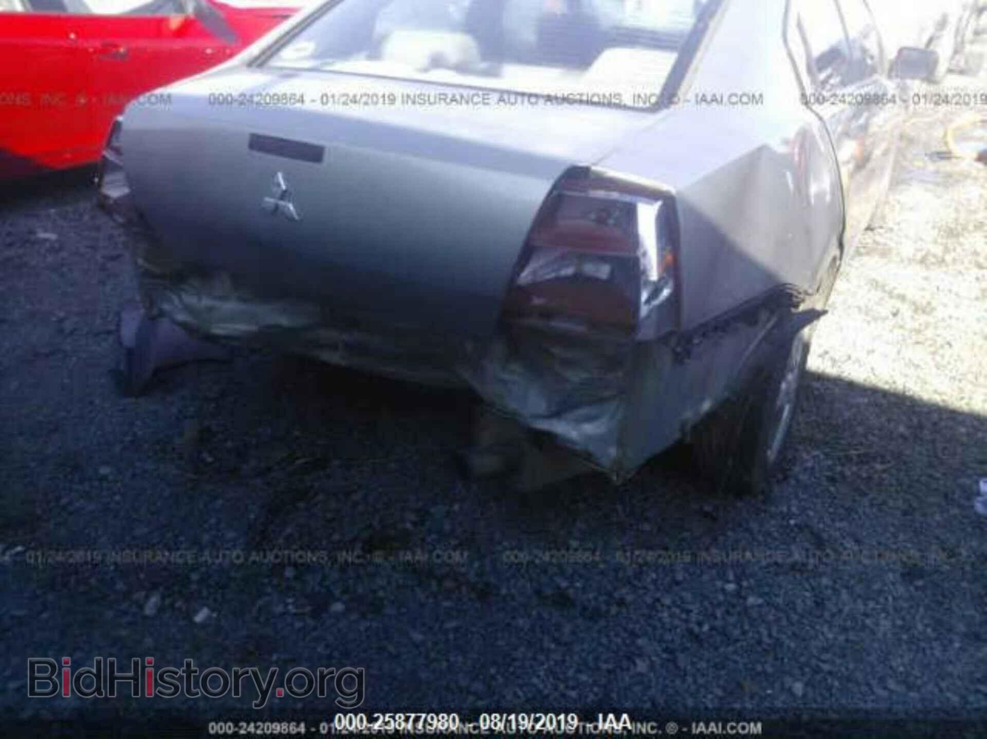2004 MITSUBISHI GALANT - VIN: 4A3AB46F74E095468 - Фото 6