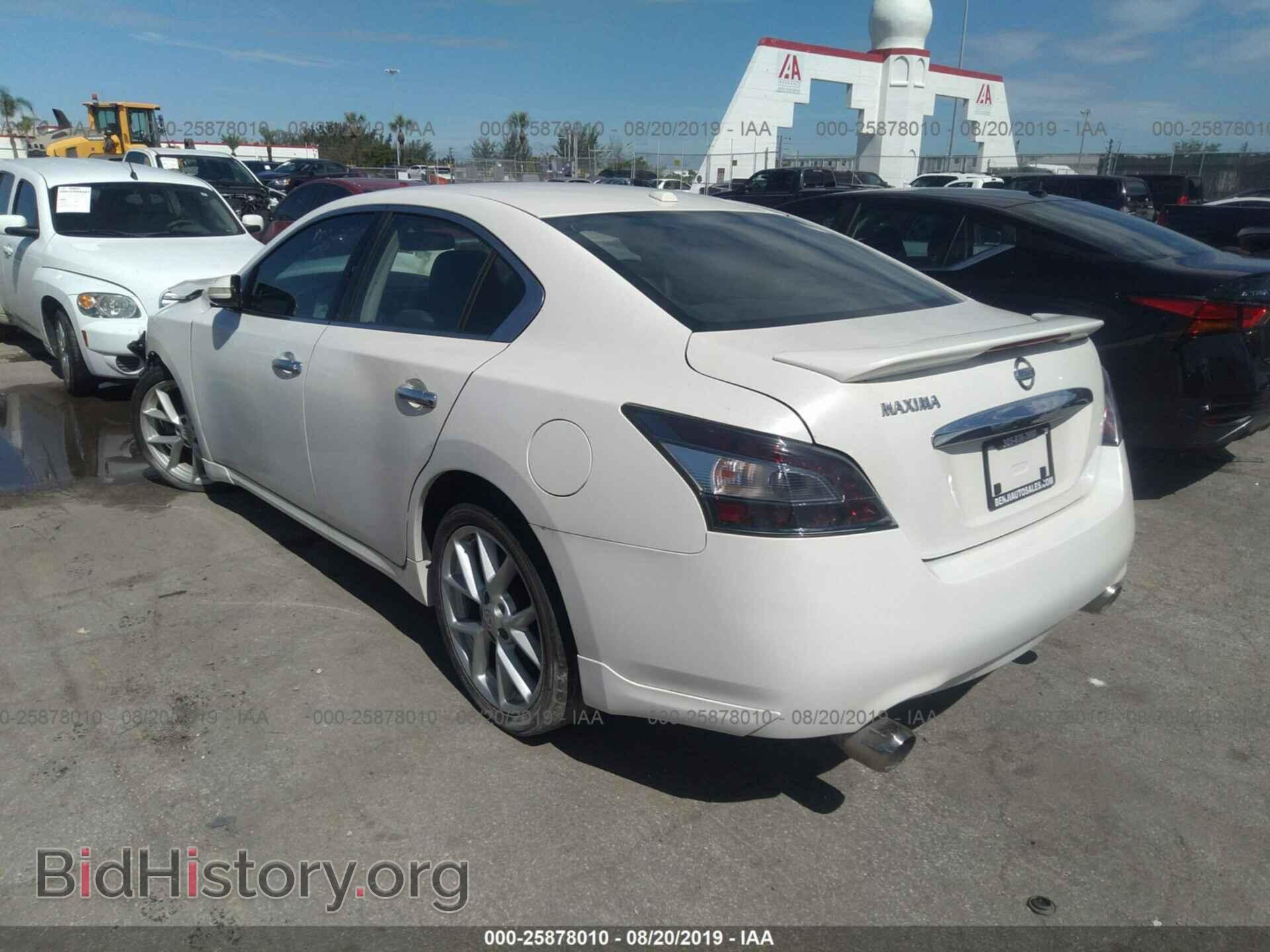 2009 NISSAN MAXIMA - VIN: 1N4AA51E49C819281 - Фото 3