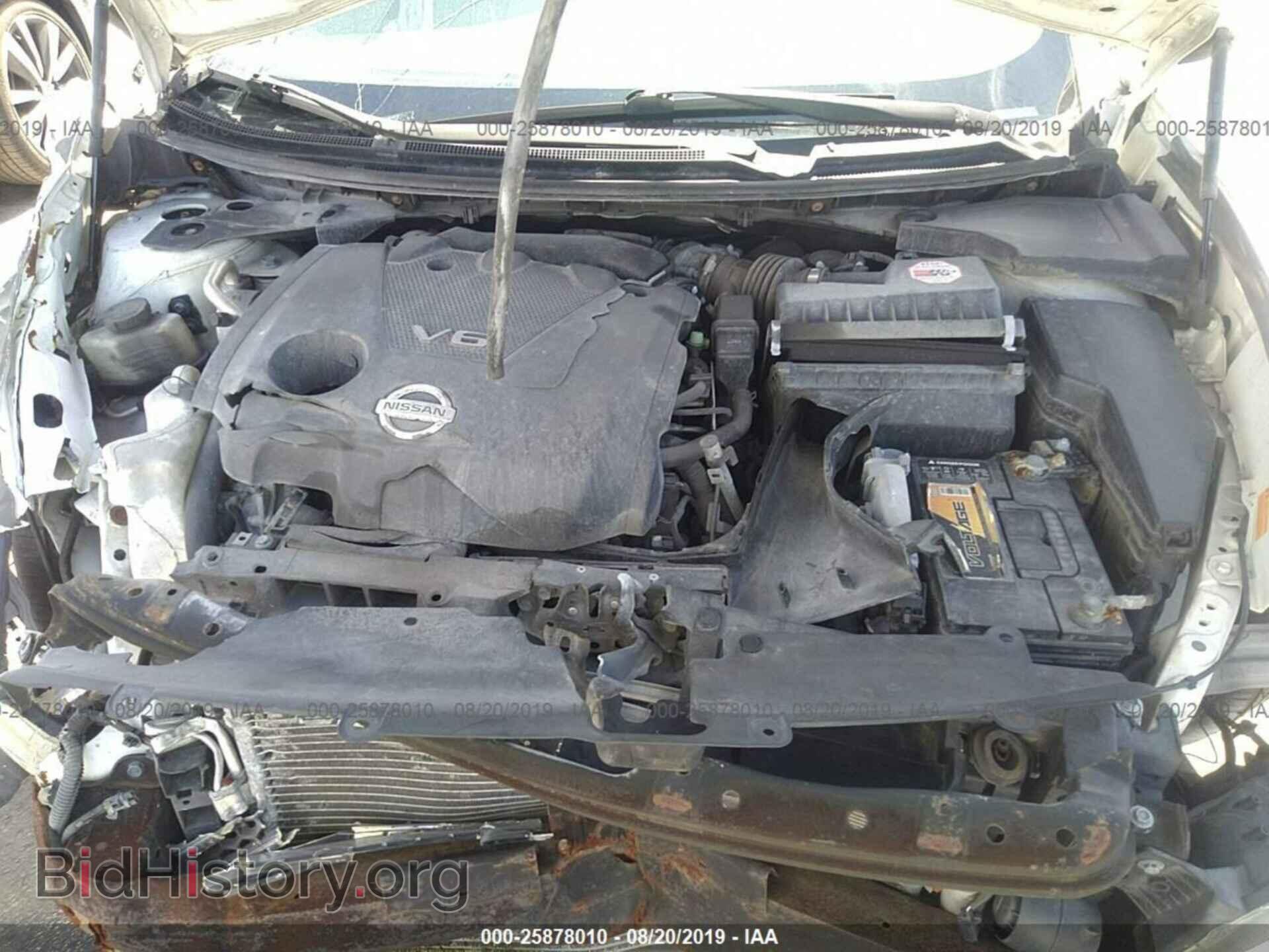 2009 NISSAN MAXIMA - VIN: 1N4AA51E49C819281 - Фото 10