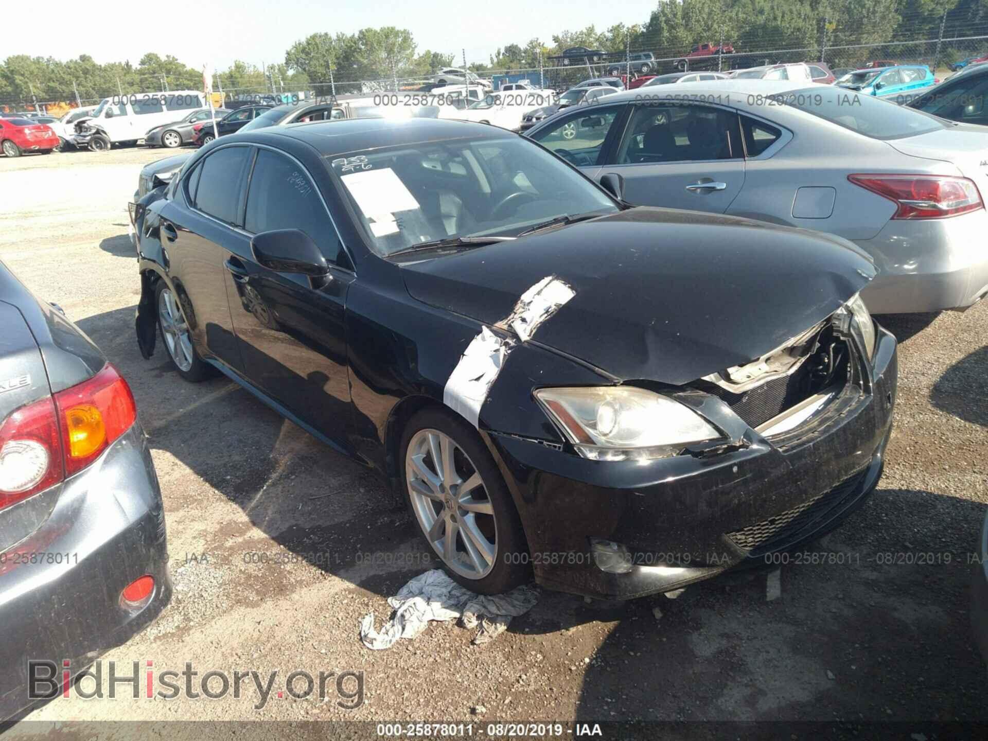 Photo JTHBK262772056831 - Lexus IS 2007