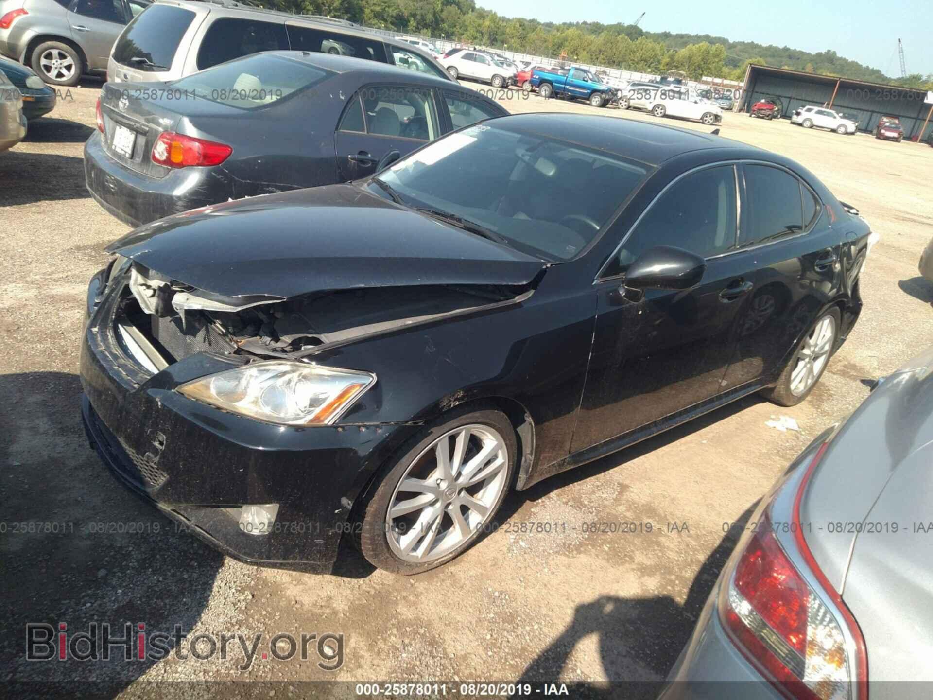 2007 Lexus IS - VIN: JTHBK262772056831 - Фото 2