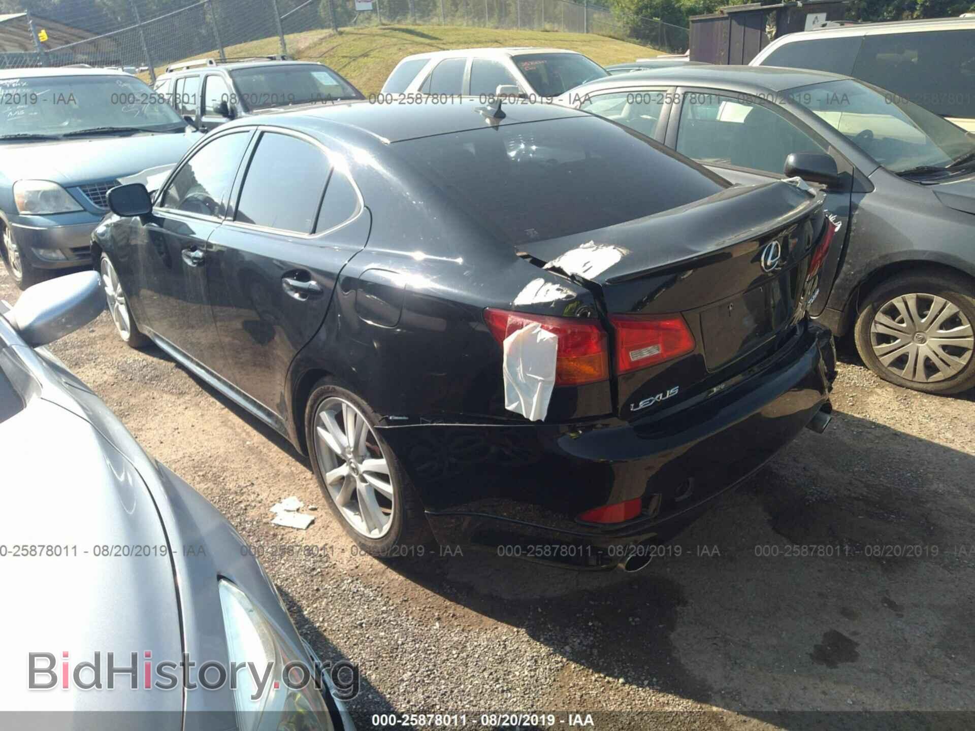 2007 Lexus IS - VIN: JTHBK262772056831 - Фото 3