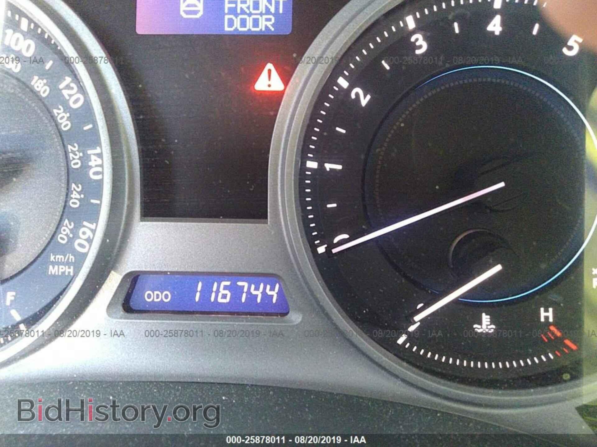 2007 Lexus IS - VIN: JTHBK262772056831 - Фото 7