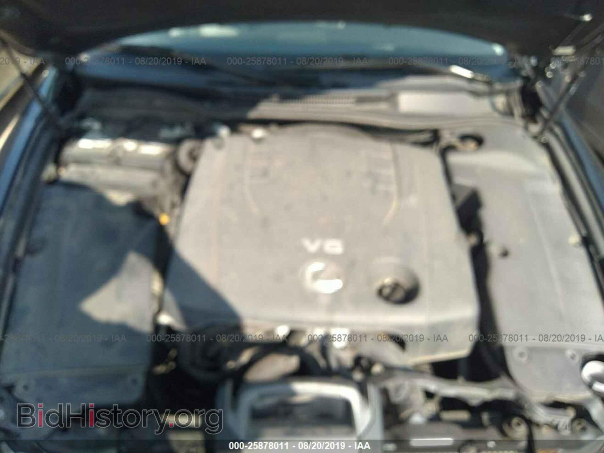 2007 Lexus IS - VIN: JTHBK262772056831 - Фото 10