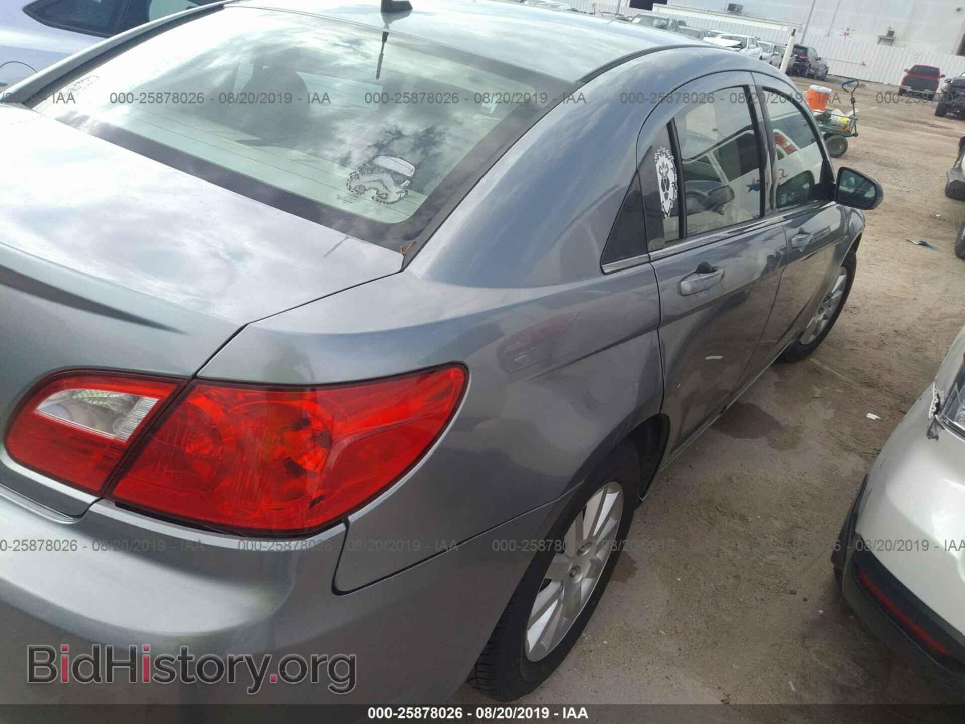 2009 CHRYSLER SEBRING - VIN: 1C3LC46B29N520841 - Фото 4