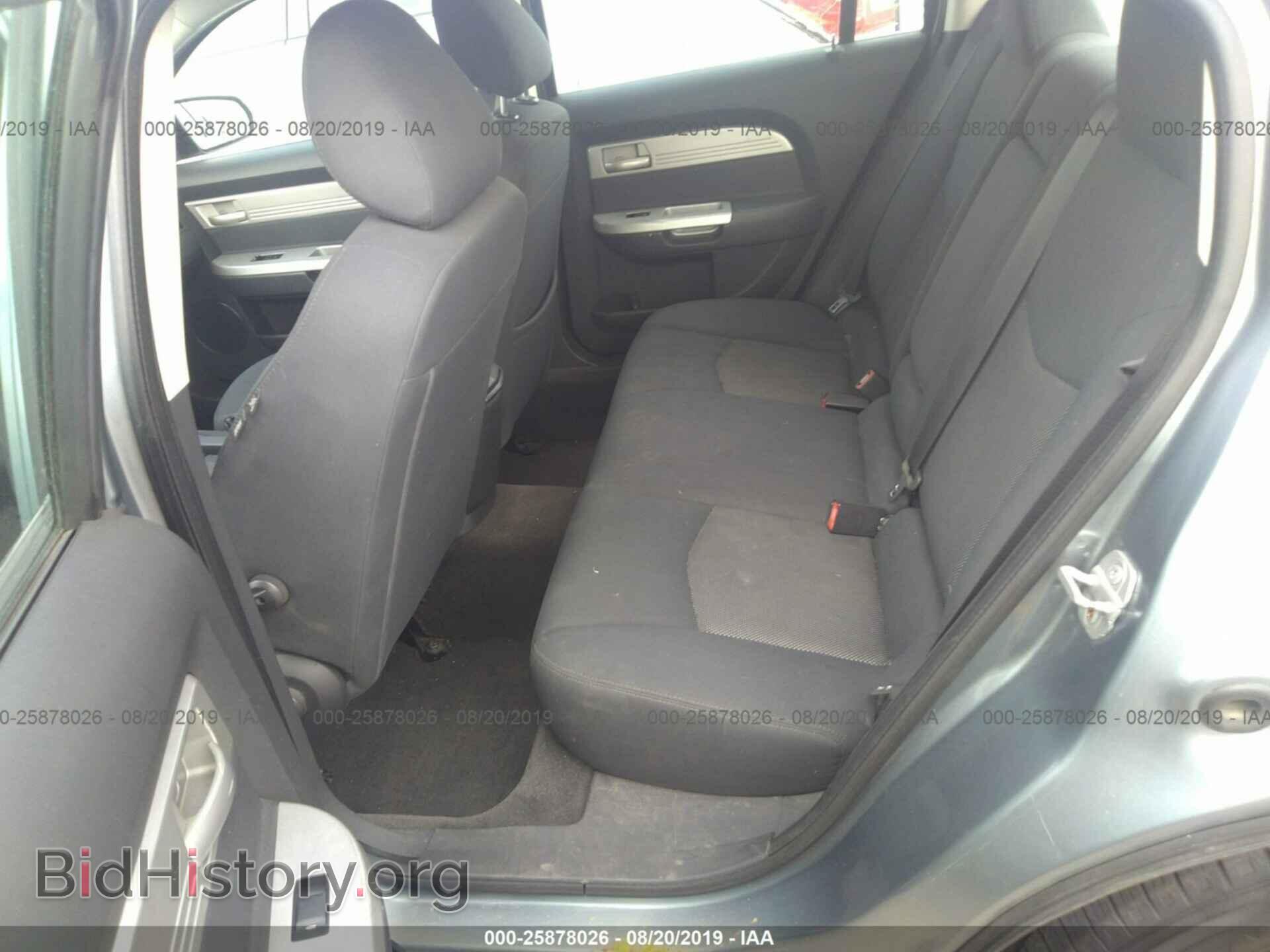 2009 CHRYSLER SEBRING - VIN: 1C3LC46B29N520841 - Фото 8