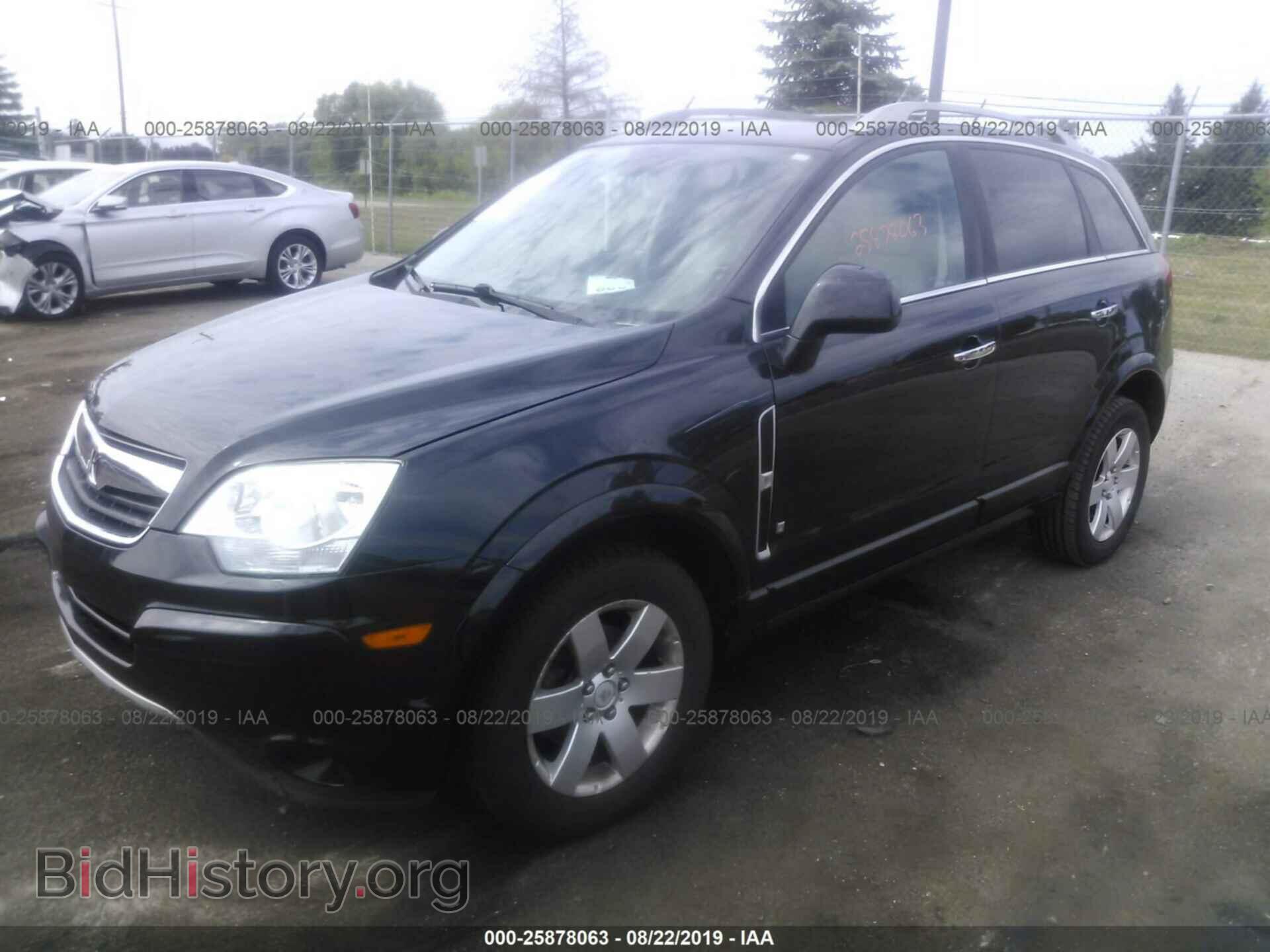 2008 SATURN VUE - VIN: 3GSCL53738S687722 - Фото 2