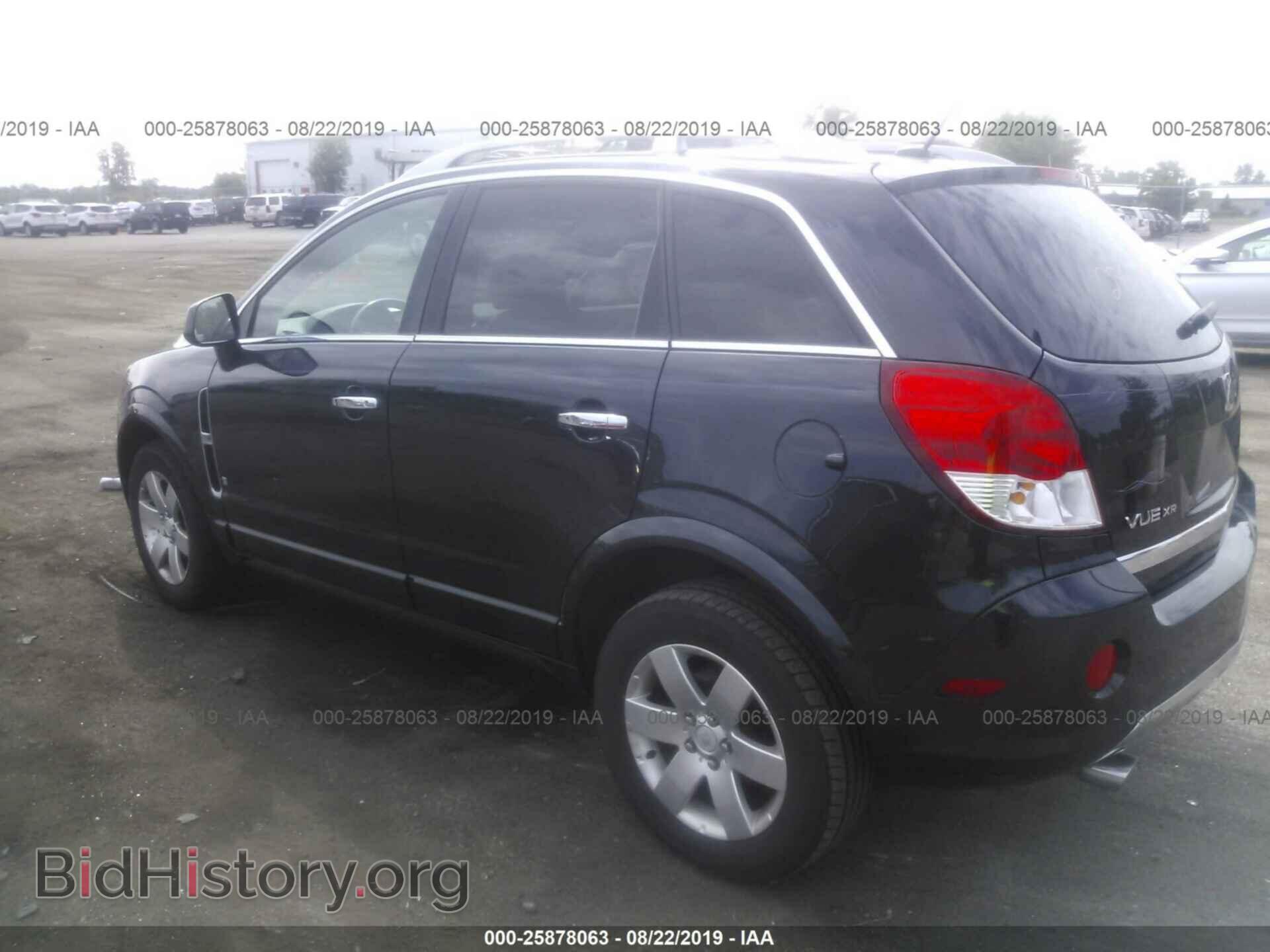 2008 SATURN VUE - VIN: 3GSCL53738S687722 - Фото 3