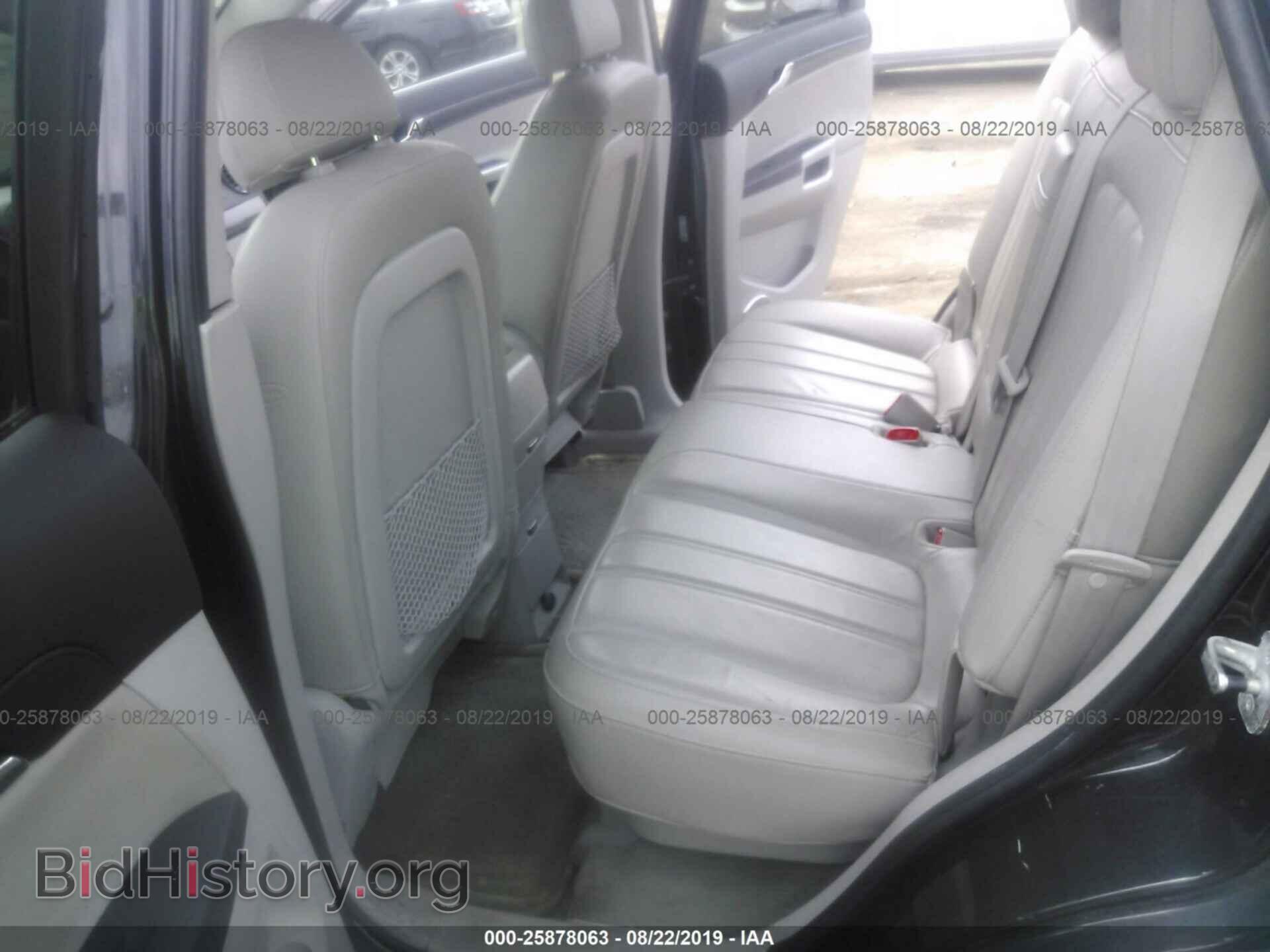 2008 SATURN VUE - VIN: 3GSCL53738S687722 - Фото 8