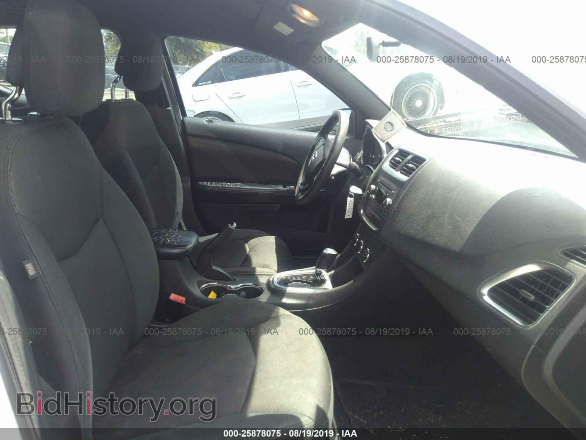 2012 DODGE AVENGER - VIN: 1C3CDZAB3CN133871 - Photo 5