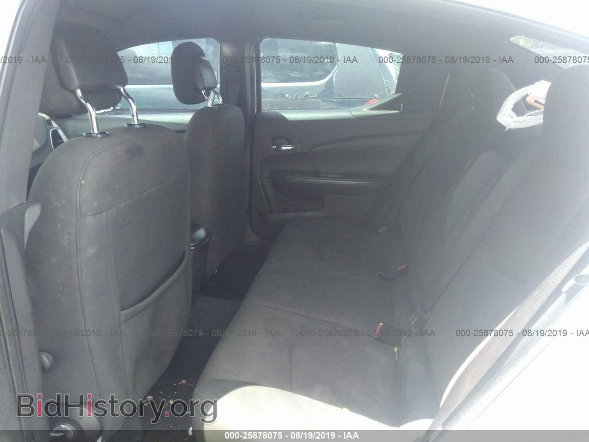 2012 DODGE AVENGER - VIN: 1C3CDZAB3CN133871 - Photo 8