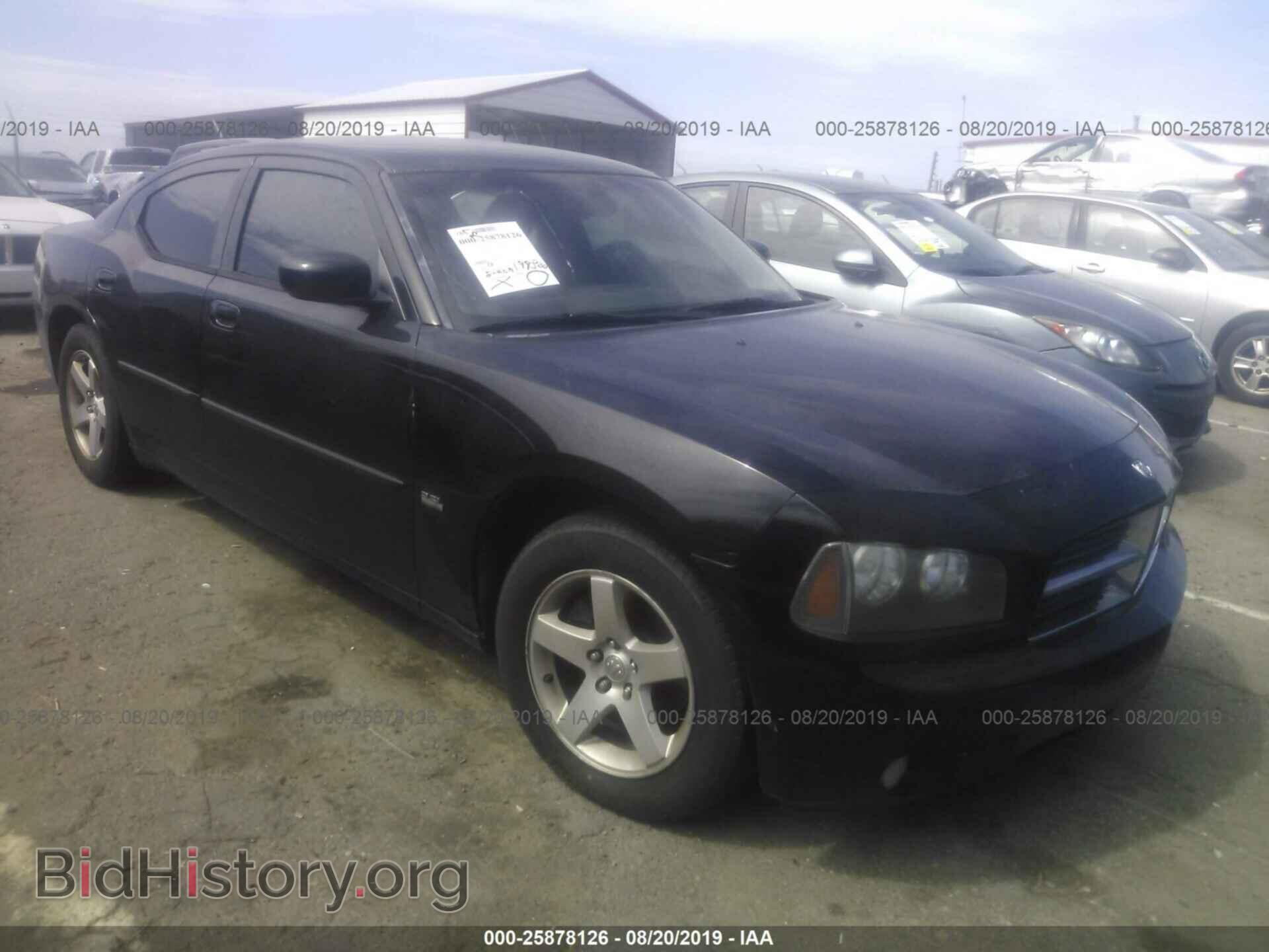 Photo 2B3CA3CVXAH210459 - DODGE CHARGER 2010