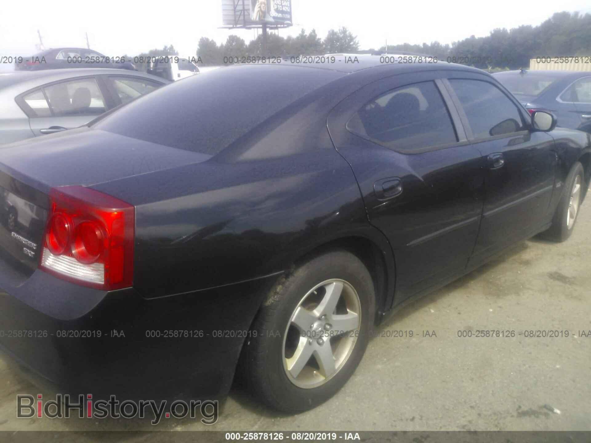2010 DODGE CHARGER - VIN: 2B3CA3CVXAH210459 - Фото 4