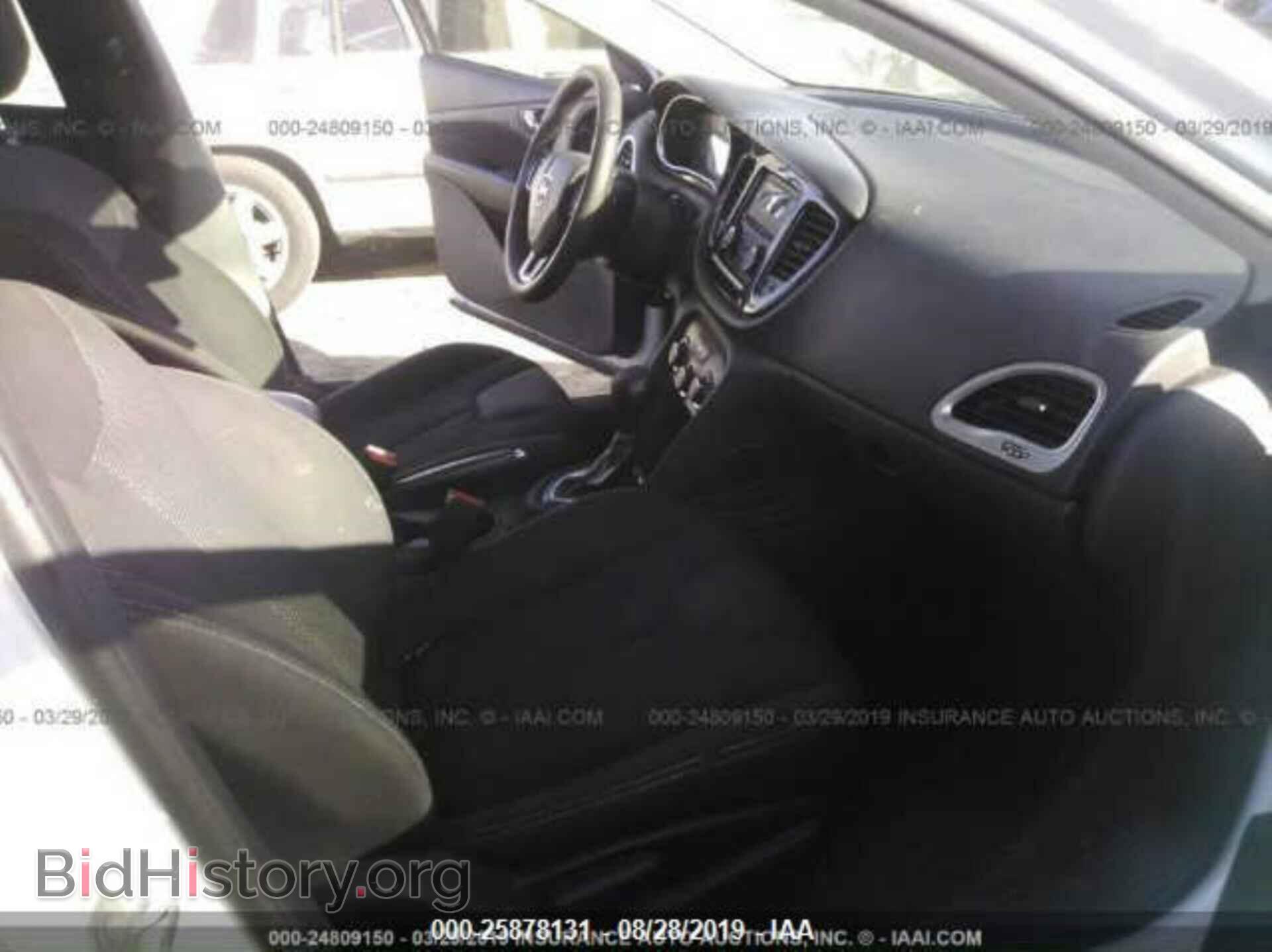 2015 DODGE DART - VIN: 1C3CDFBB8FD309188 - Фото 5