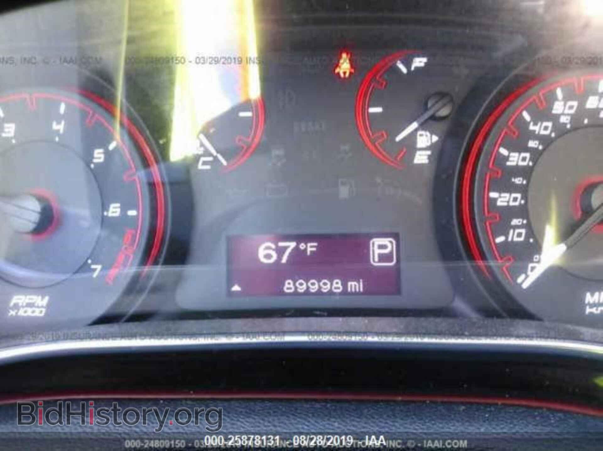 2015 DODGE DART - VIN: 1C3CDFBB8FD309188 - Фото 7