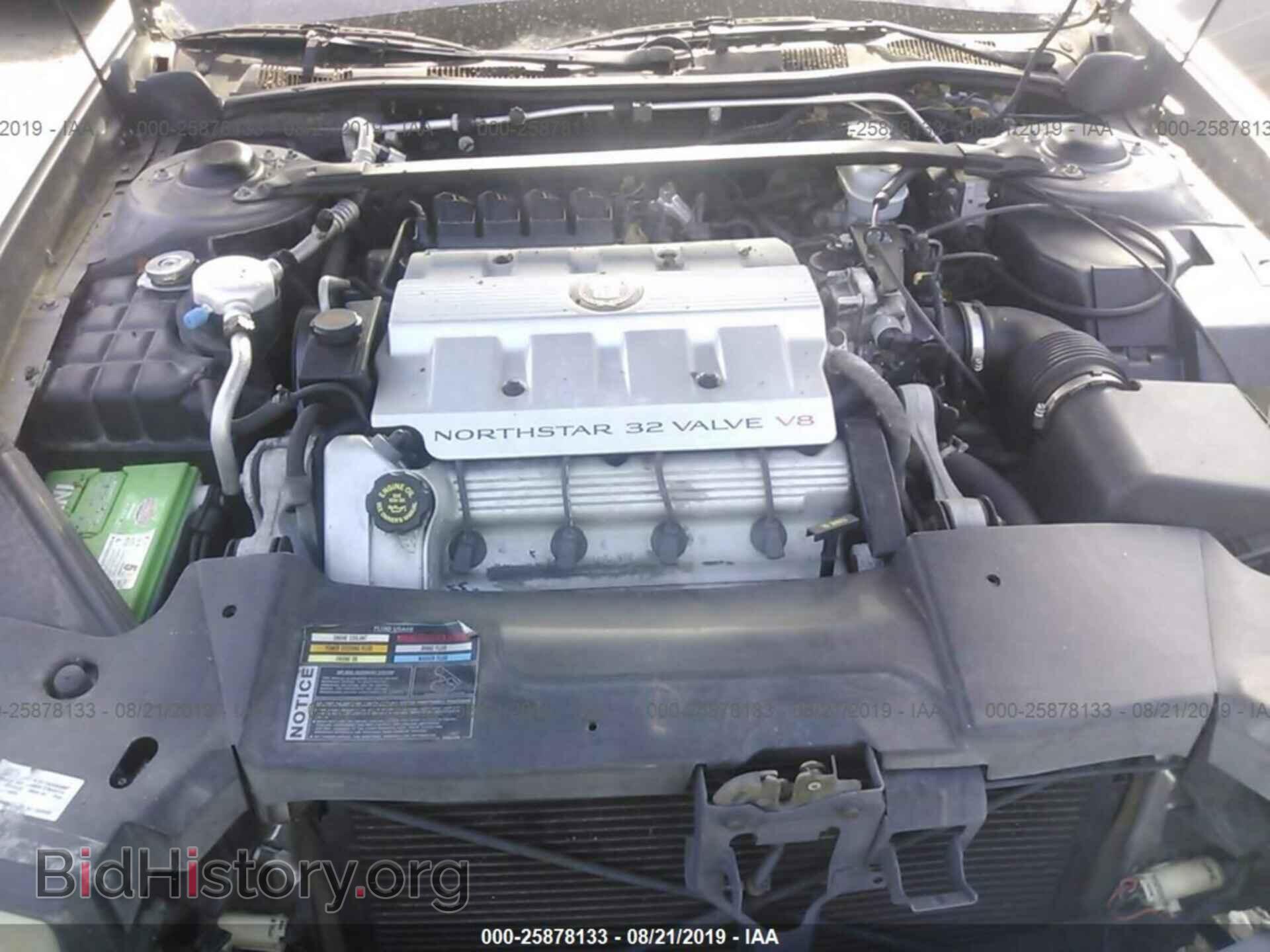 1997 CADILLAC DEVILLE - VIN: 1G6KD54Y0VU246818 - Photo 10