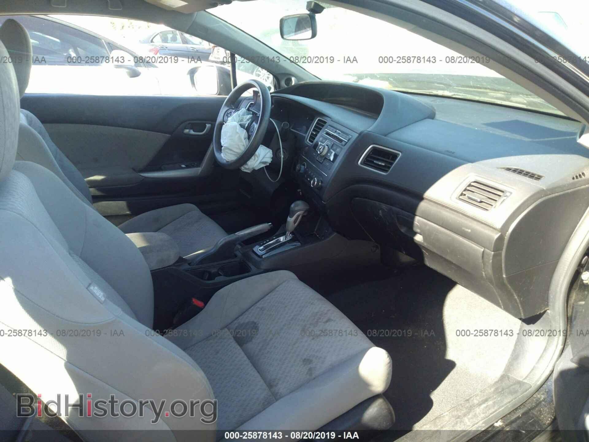 2014 HONDA CIVIC - VIN: 2HGFG3B56EH513354 - Фото 5