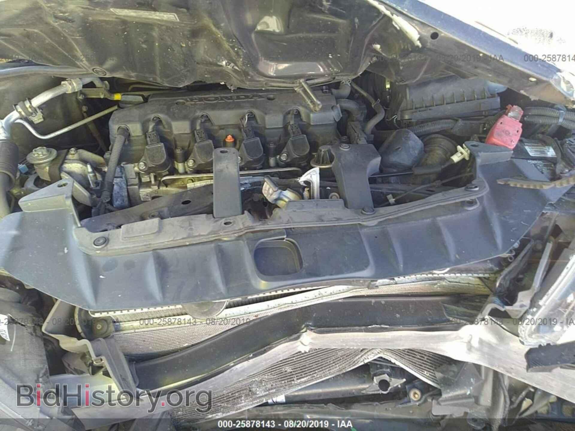 2014 HONDA CIVIC - VIN: 2HGFG3B56EH513354 - Фото 10