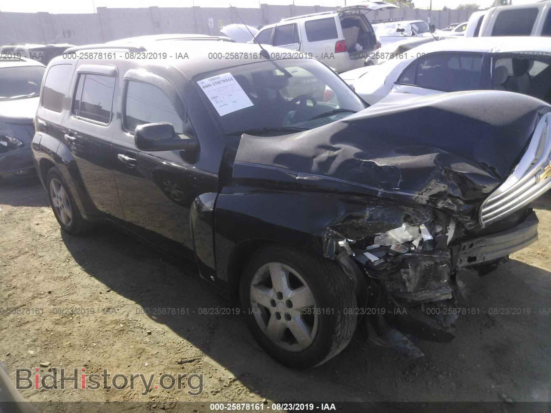 Photo 3GNCA23D78S720251 - CHEVROLET HHR 2008
