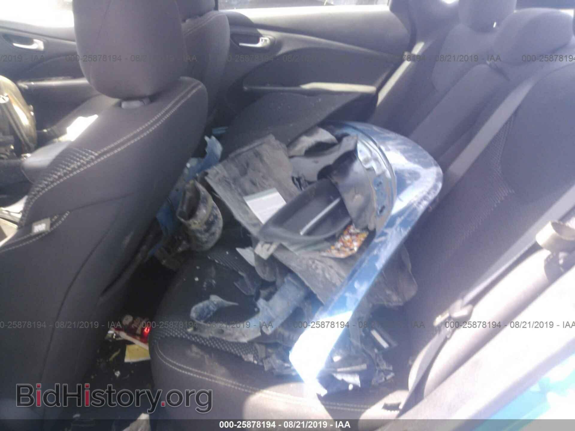 2015 DODGE DART - VIN: 1C3CDFBB4FD336386 - Фото 8