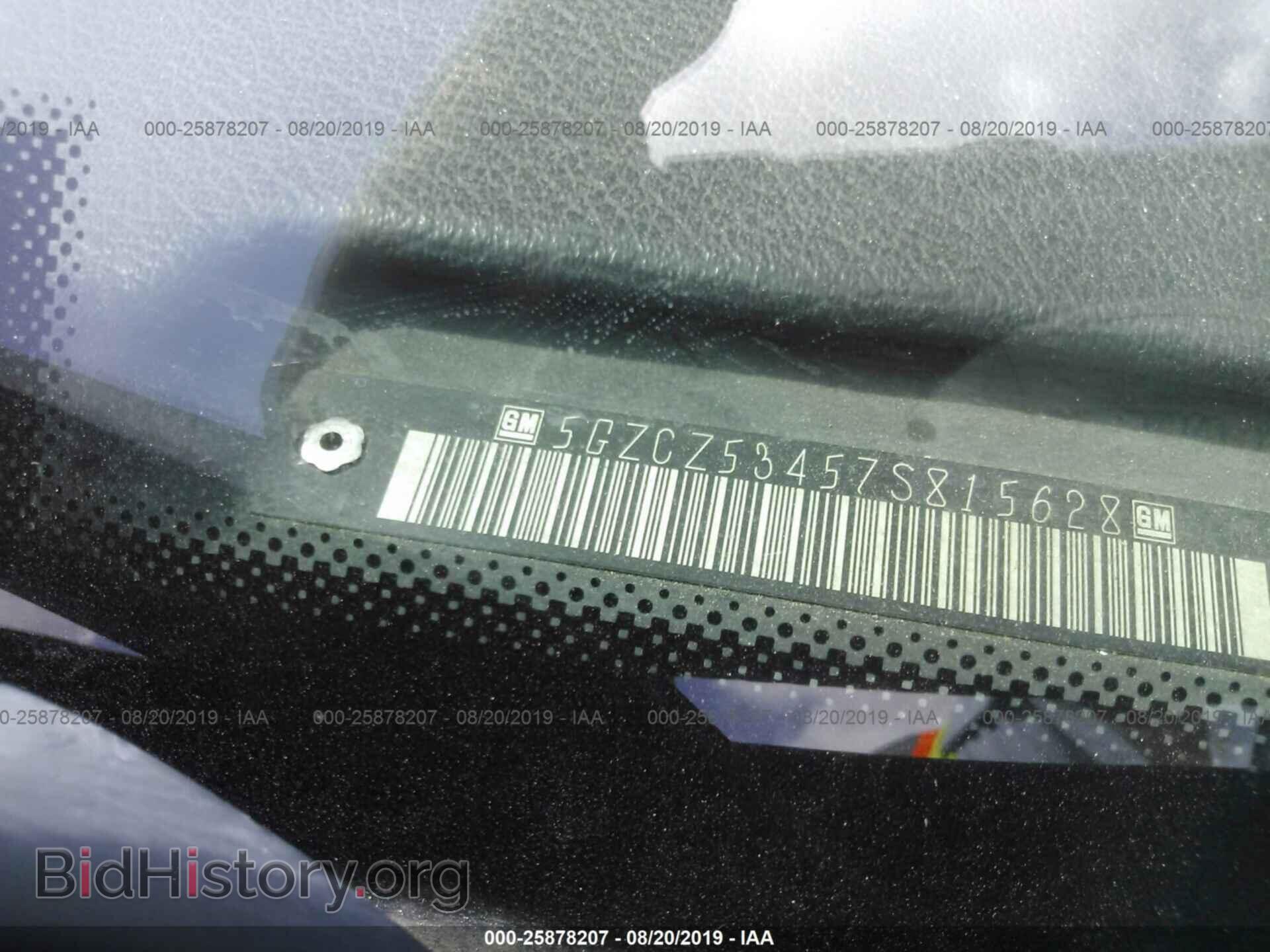 2007 SATURN VUE - VIN: 5GZCZ53457S815628 - Фото 9