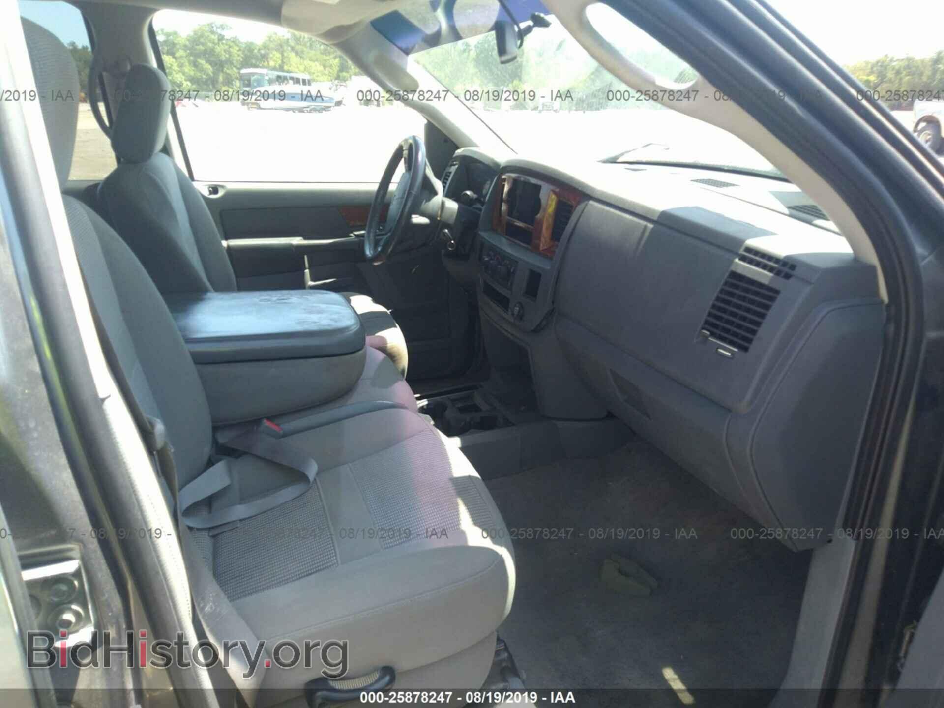 2006 DODGE RAM 1500 - VIN: 3D7KR19D26G208059 - Фото 5