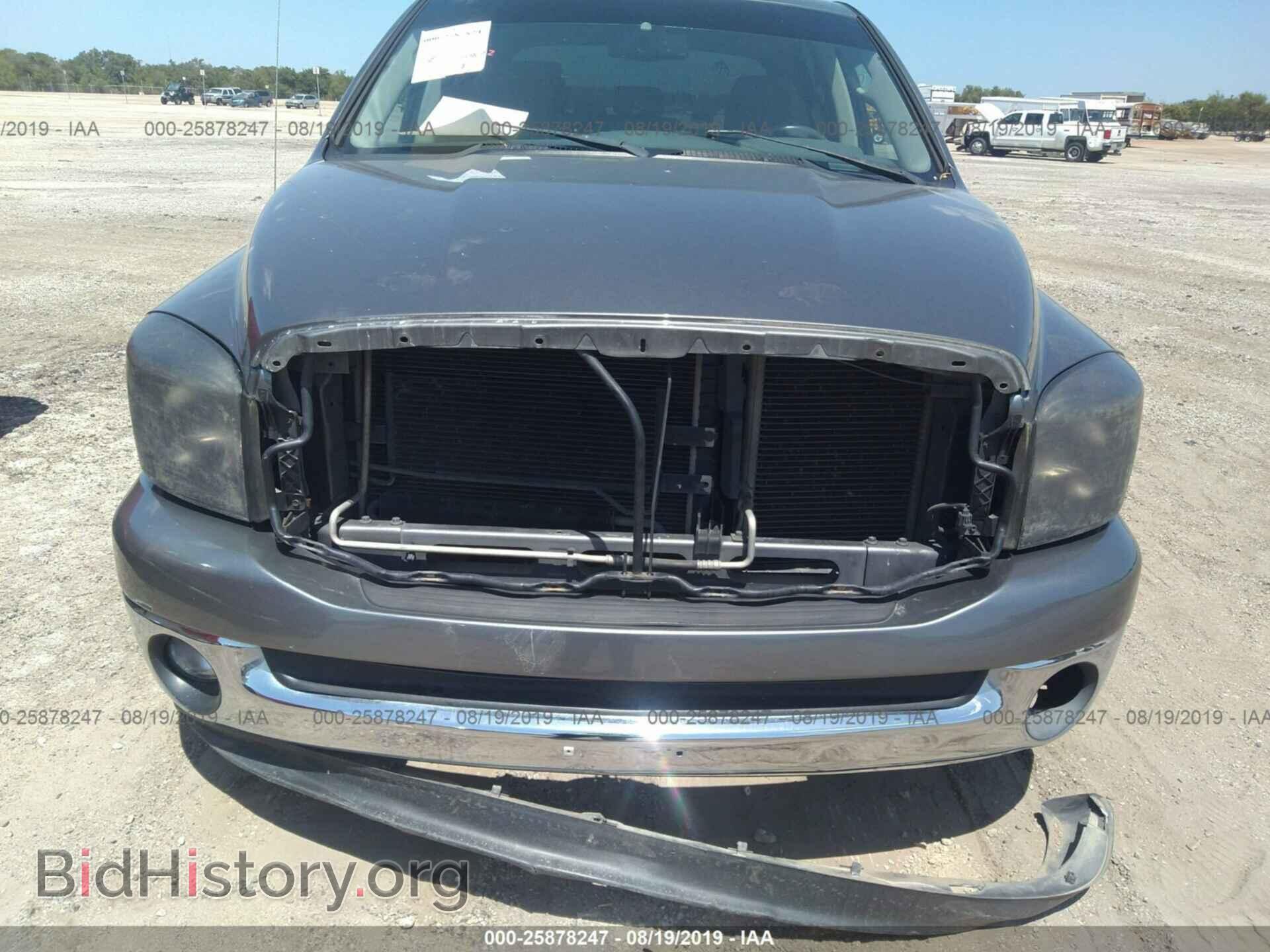 2006 DODGE RAM 1500 - VIN: 3D7KR19D26G208059 - Фото 6