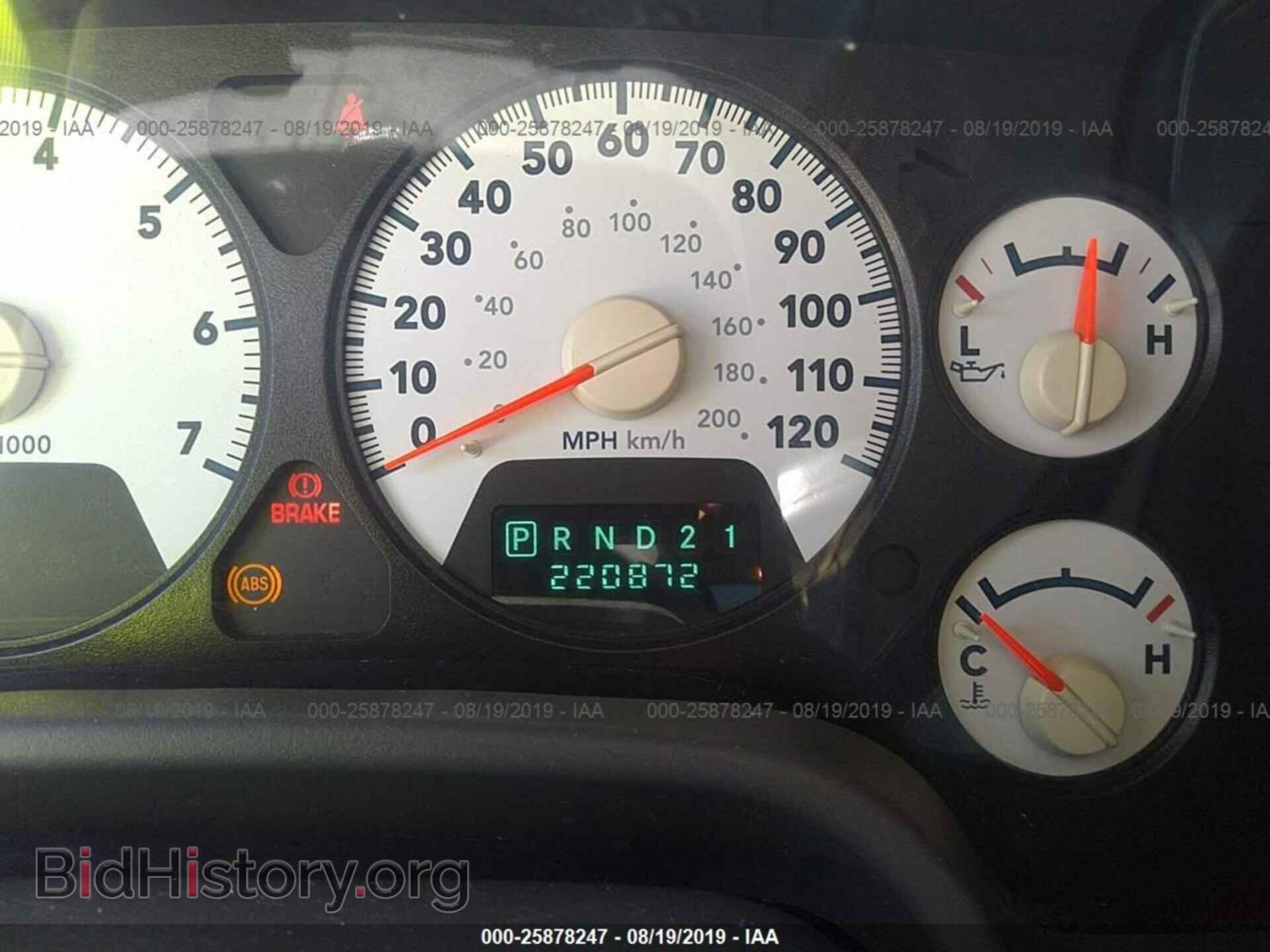 2006 DODGE RAM 1500 - VIN: 3D7KR19D26G208059 - Фото 7