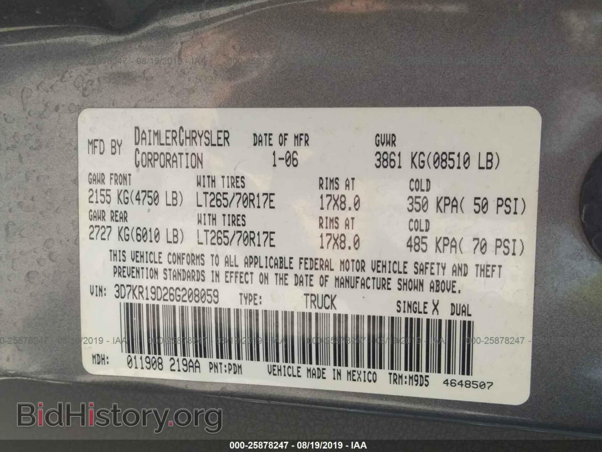 2006 DODGE RAM 1500 - VIN: 3D7KR19D26G208059 - Фото 9