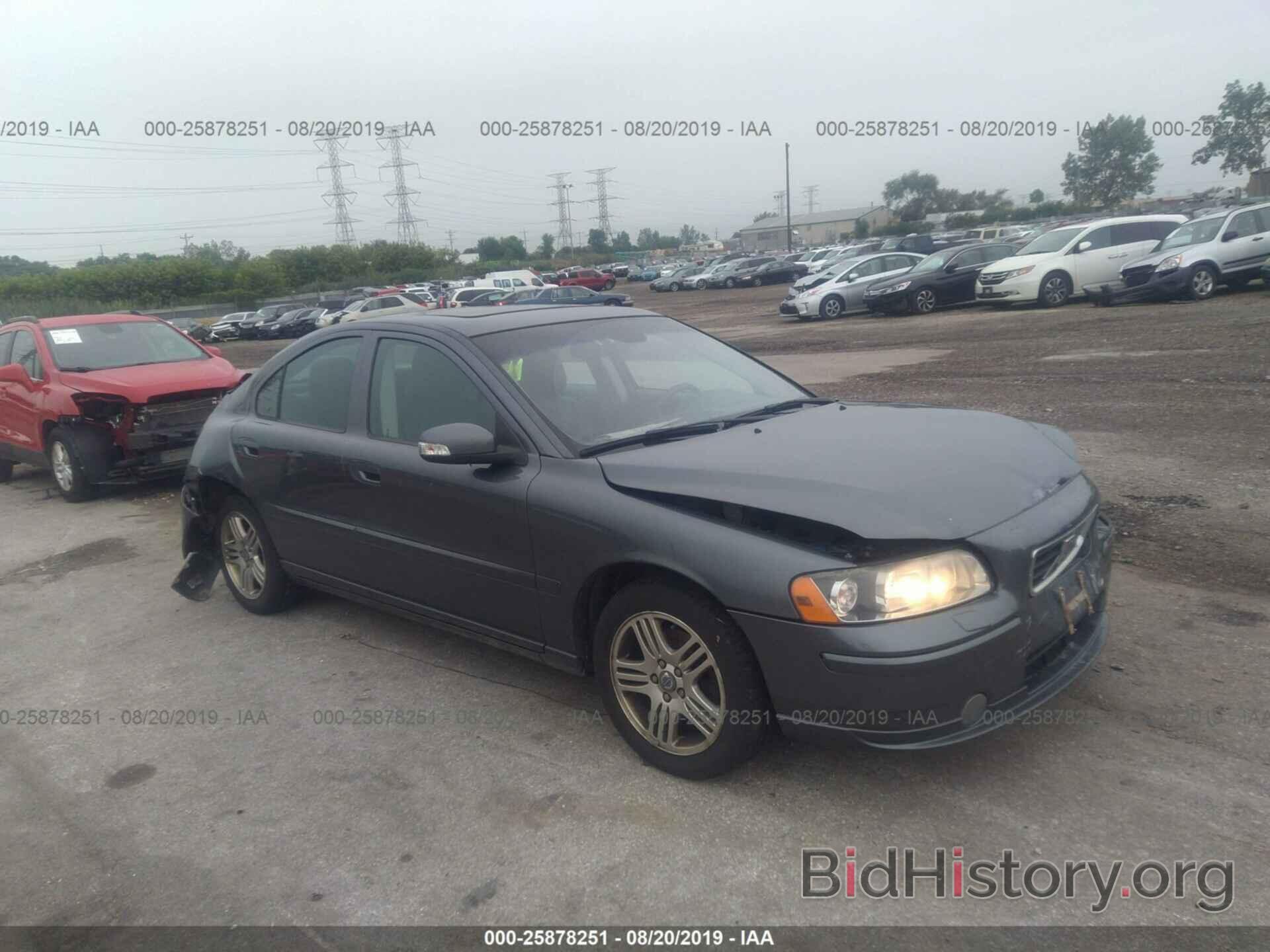 Photo YV1RS592972646794 - VOLVO S60 2007