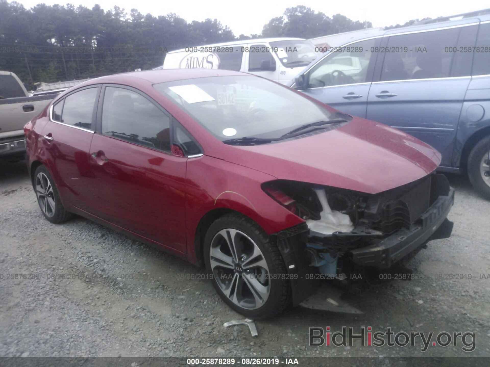 Photo KNAFX4A84F5333456 - KIA FORTE 2015