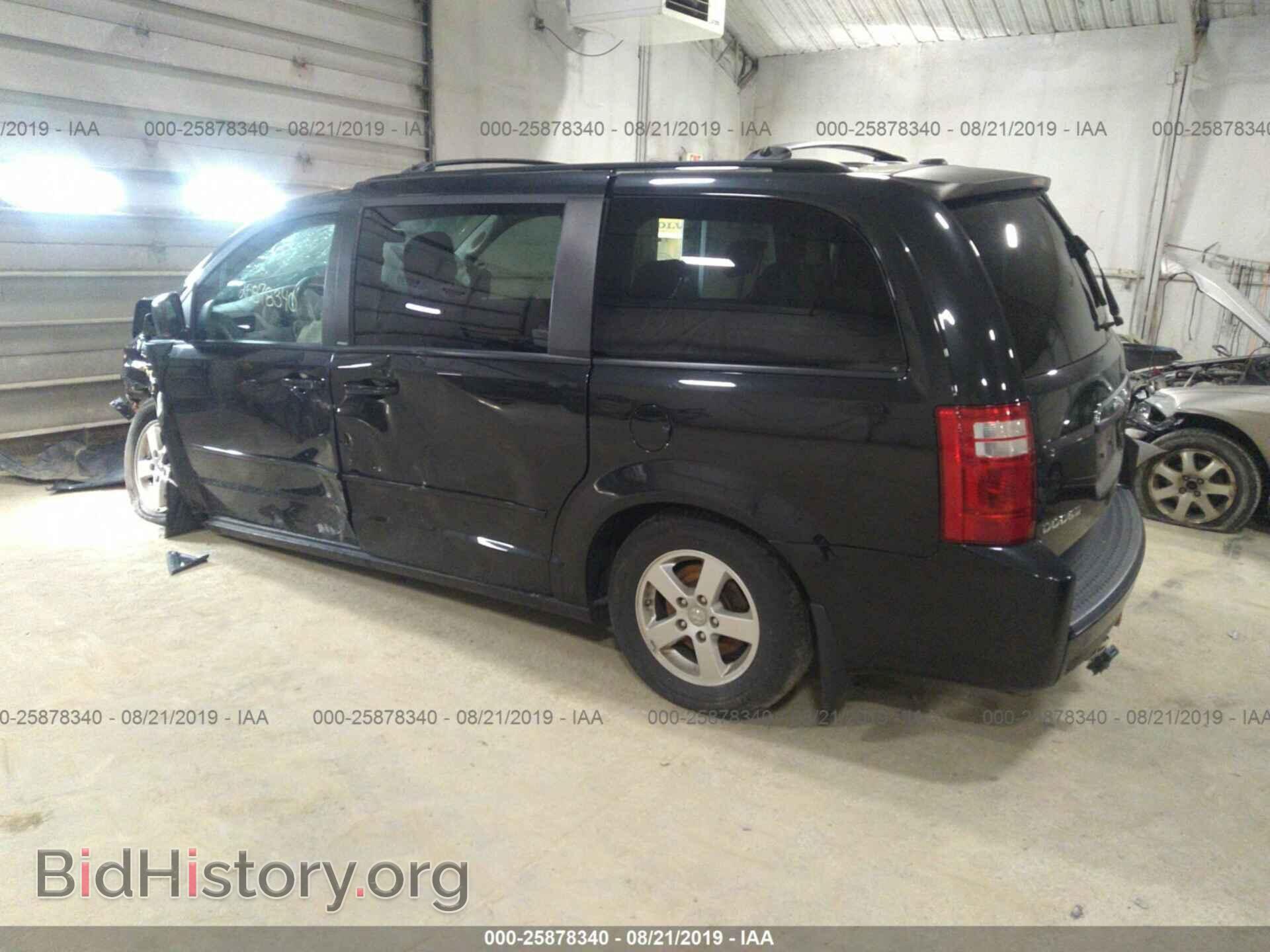 2010 DODGE GRAND CARAVAN - VIN: 2D4RN3D18AR477492 - Фото 3