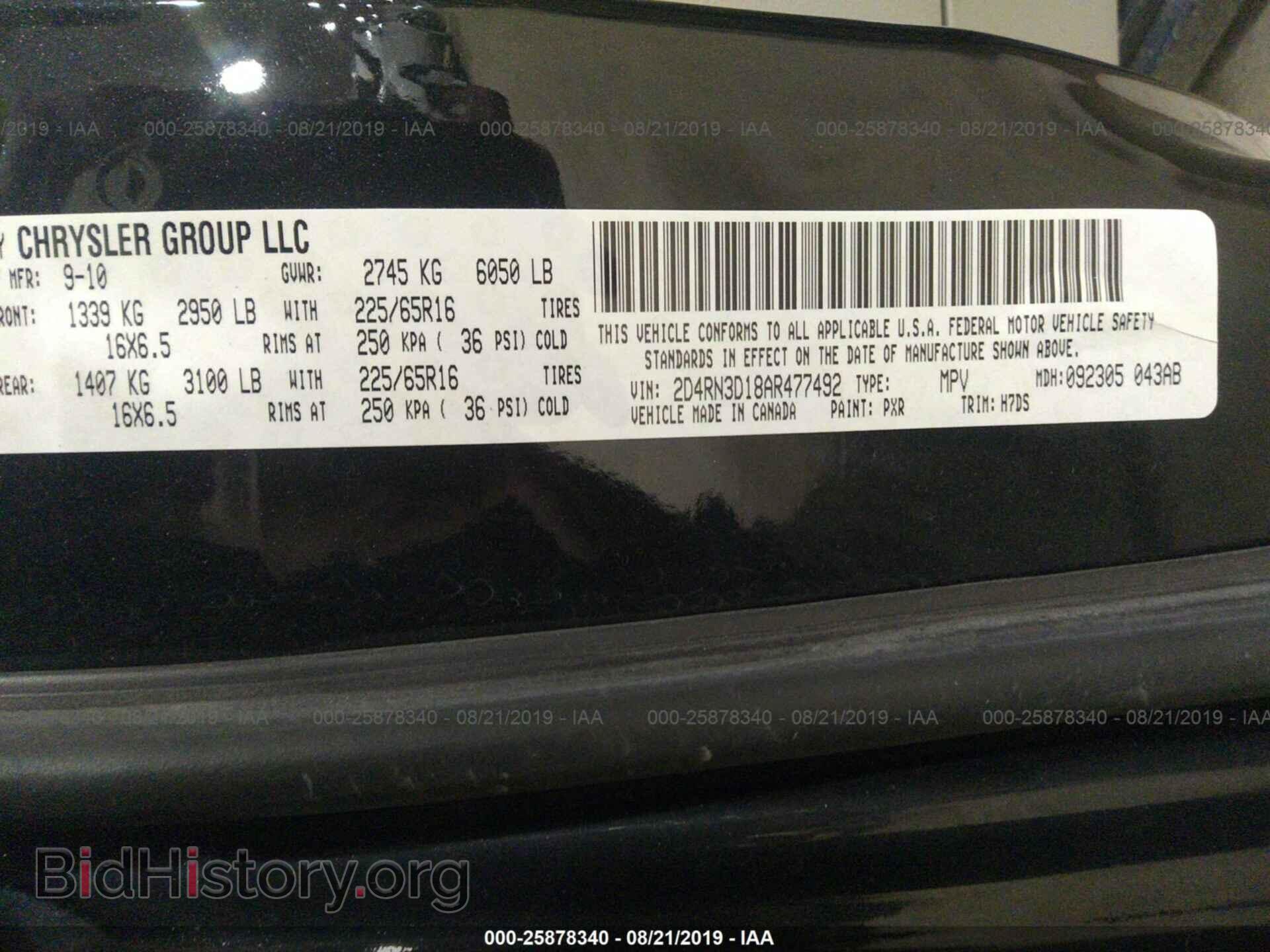 2010 DODGE GRAND CARAVAN - VIN: 2D4RN3D18AR477492 - Фото 9