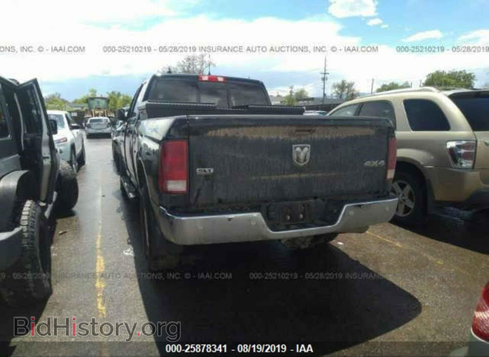 2017 RAM 1500 - VIN: 1C6RR7TT5HS761304 - Photo 3