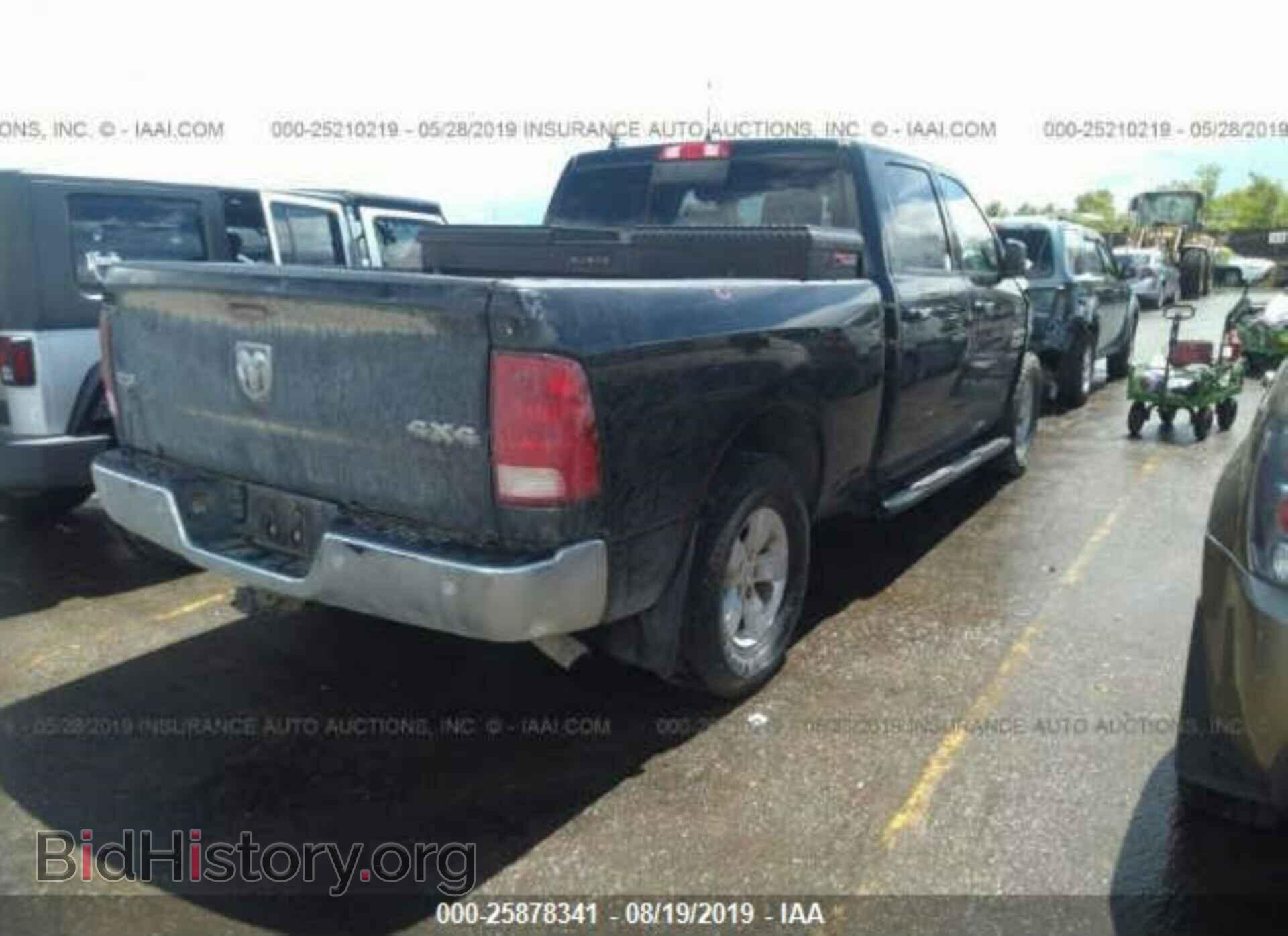 2017 RAM 1500 - VIN: 1C6RR7TT5HS761304 - Photo 4