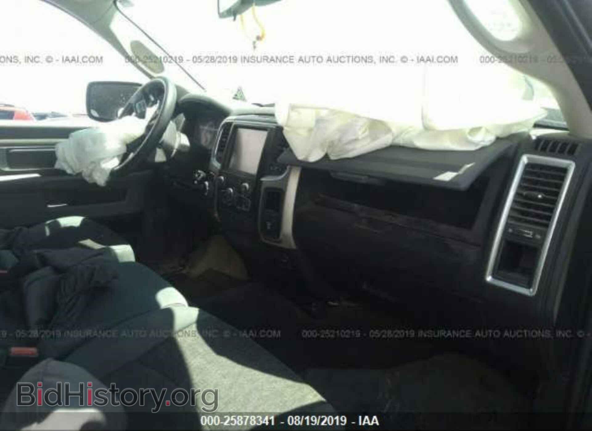 2017 RAM 1500 - VIN: 1C6RR7TT5HS761304 - Photo 5
