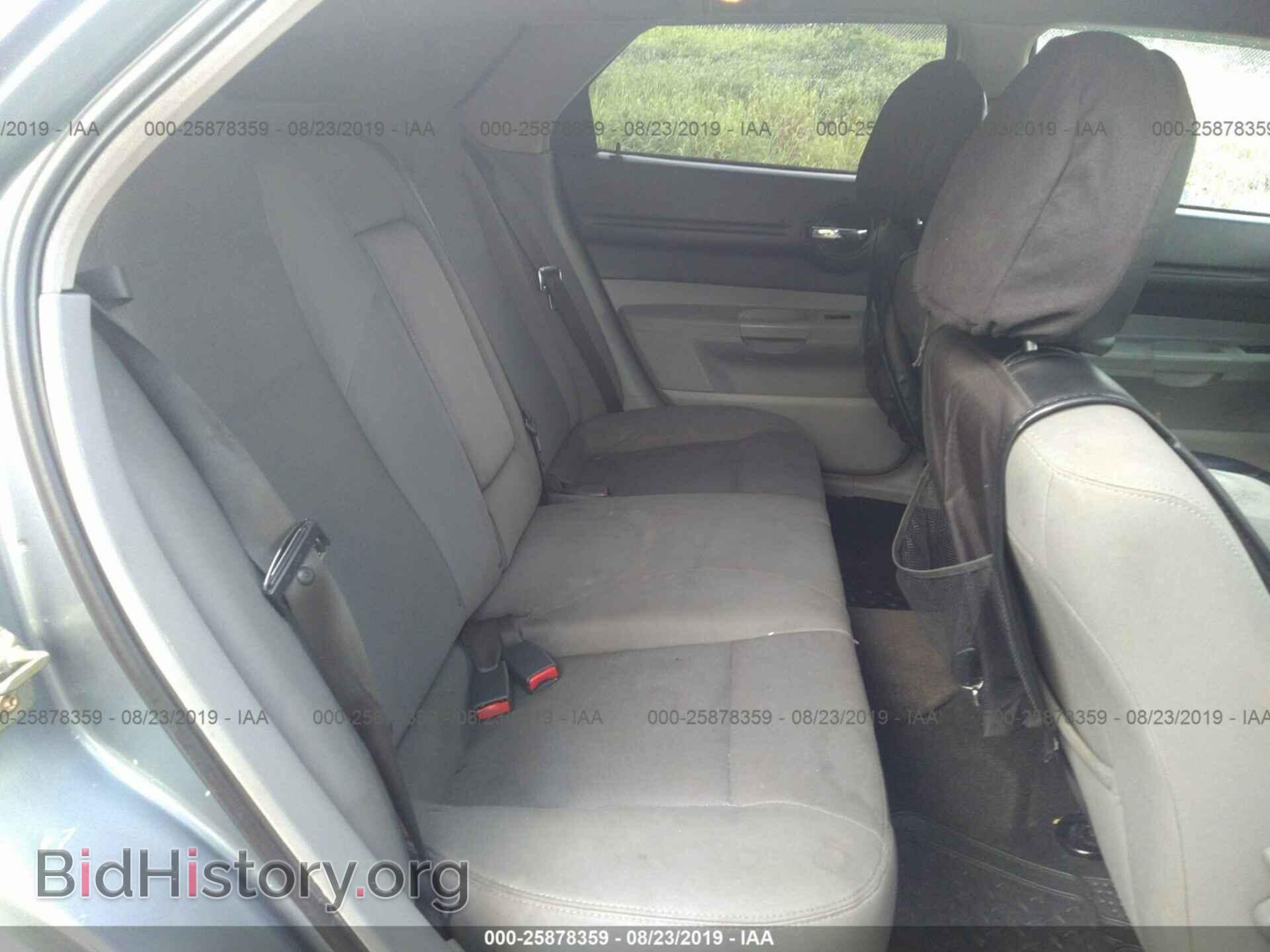 2007 DODGE MAGNUM - VIN: 2D4FV47T97H610913 - Фото 8