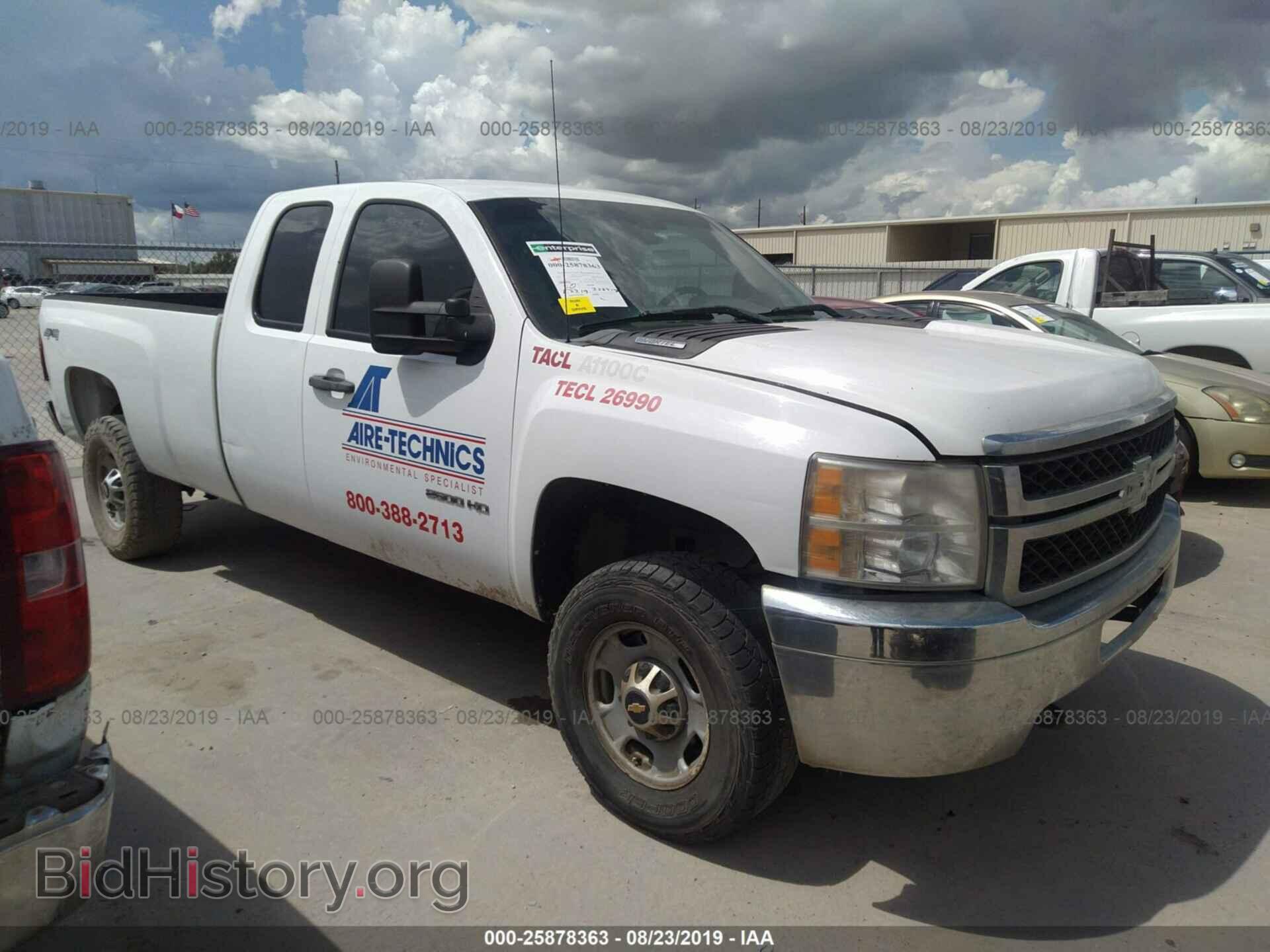 Фотография 1GC2KVCG1BZ249379 - CHEVROLET SILVERADO 2011