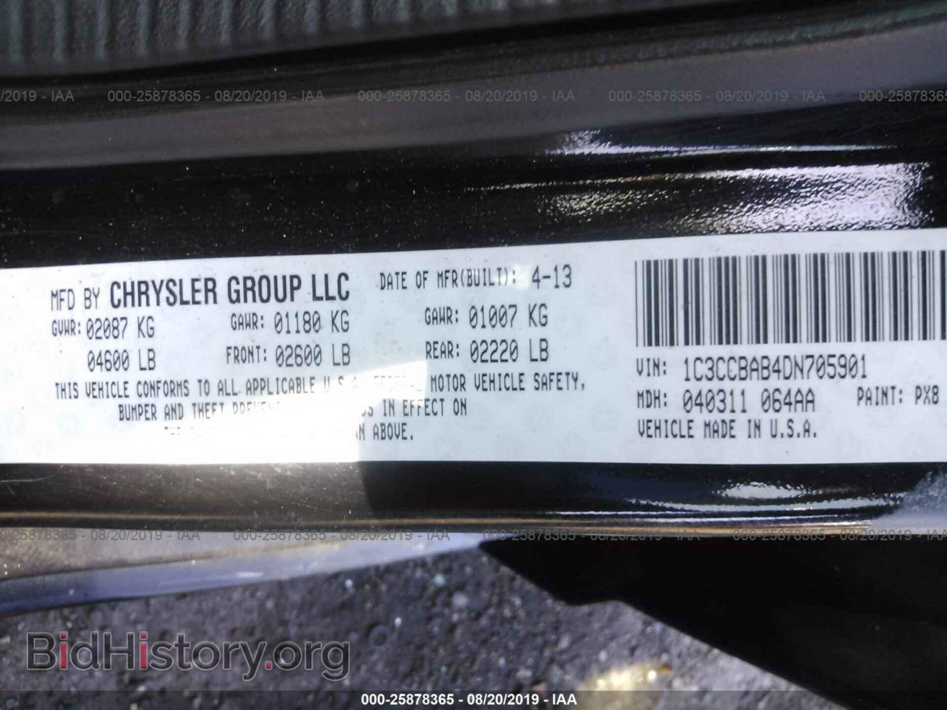 2013 CHRYSLER 200 - VIN: 1C3CCBAB4DN705901 - Фото 9