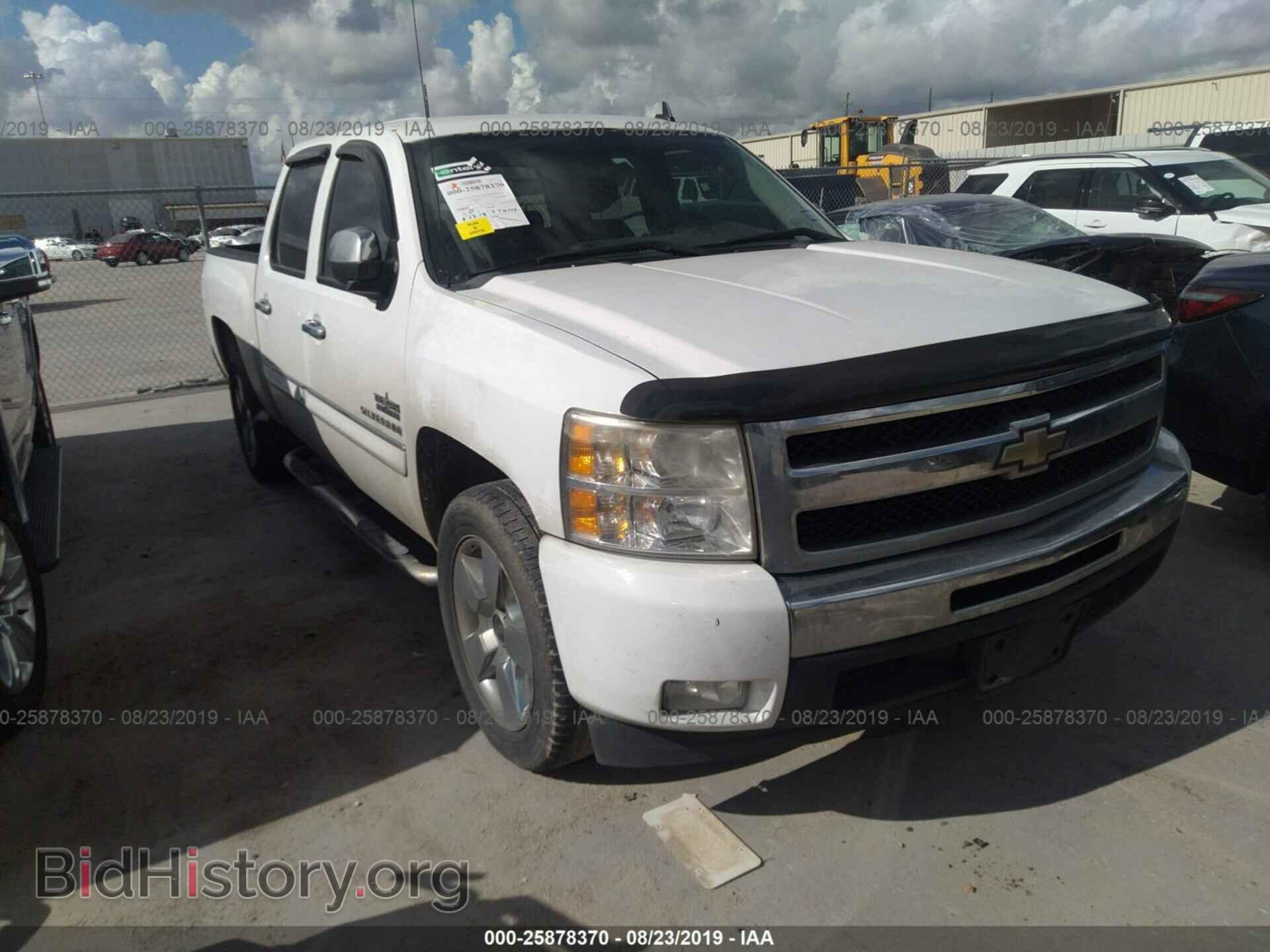 Фотография 3GCPCSE08BG100405 - CHEVROLET SILVERADO 2011