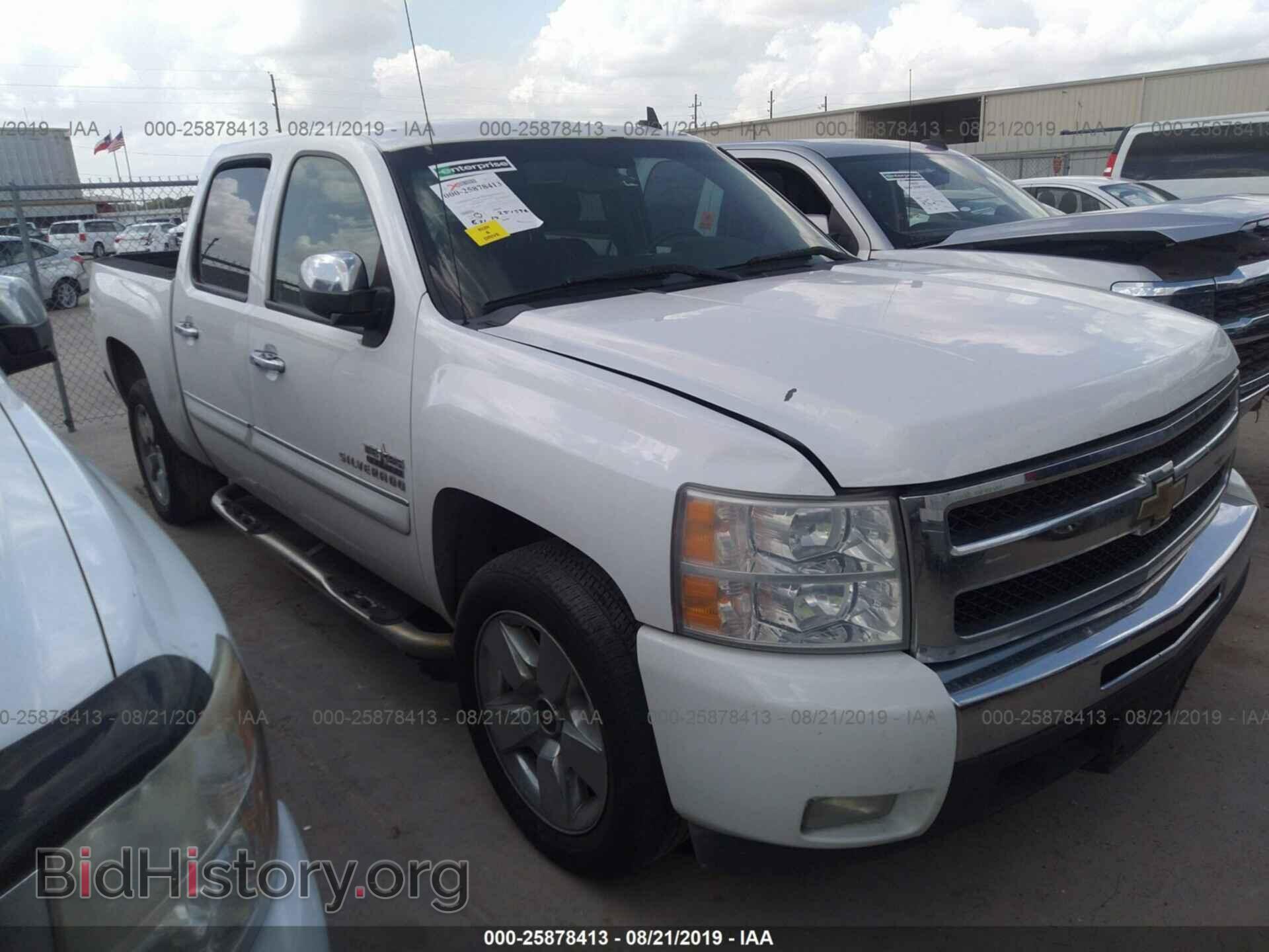 Photo 3GCPCSE08BG310986 - CHEVROLET SILVERADO 2011
